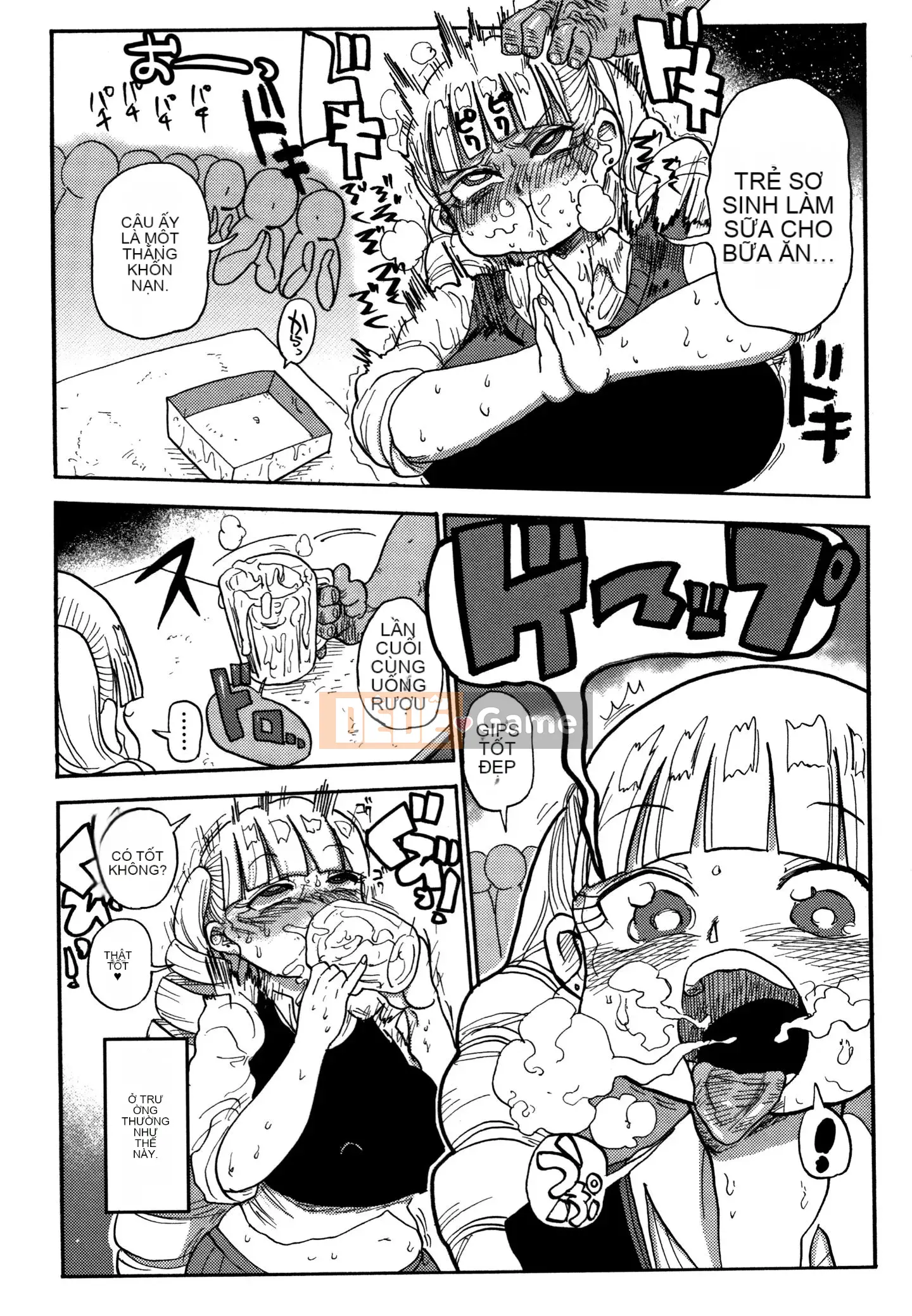 [CRAFT (Kiiu)] Netorare Tsuma no Arai-san