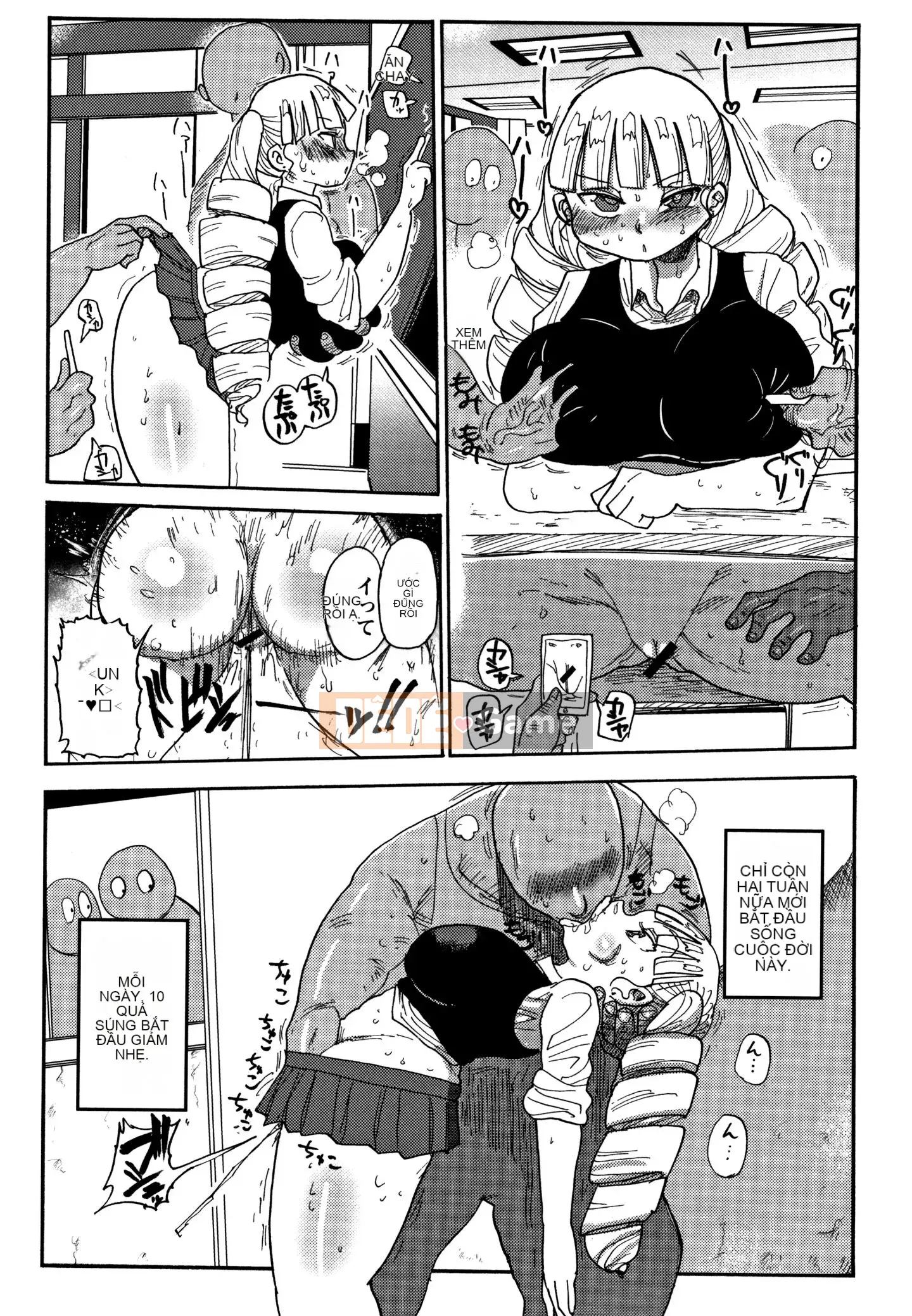 [CRAFT (Kiiu)] Netorare Tsuma no Arai-san