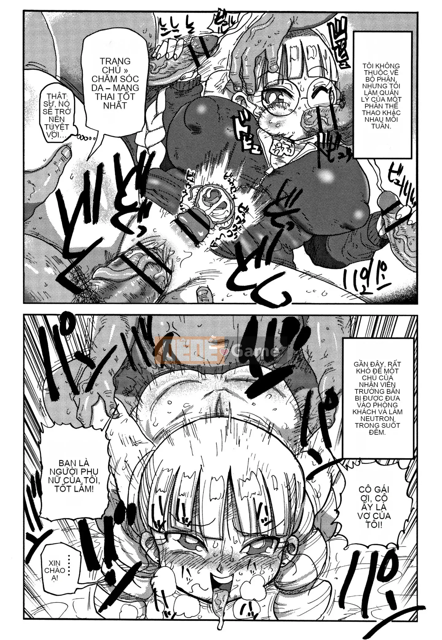 [CRAFT (Kiiu)] Netorare Tsuma no Arai-san