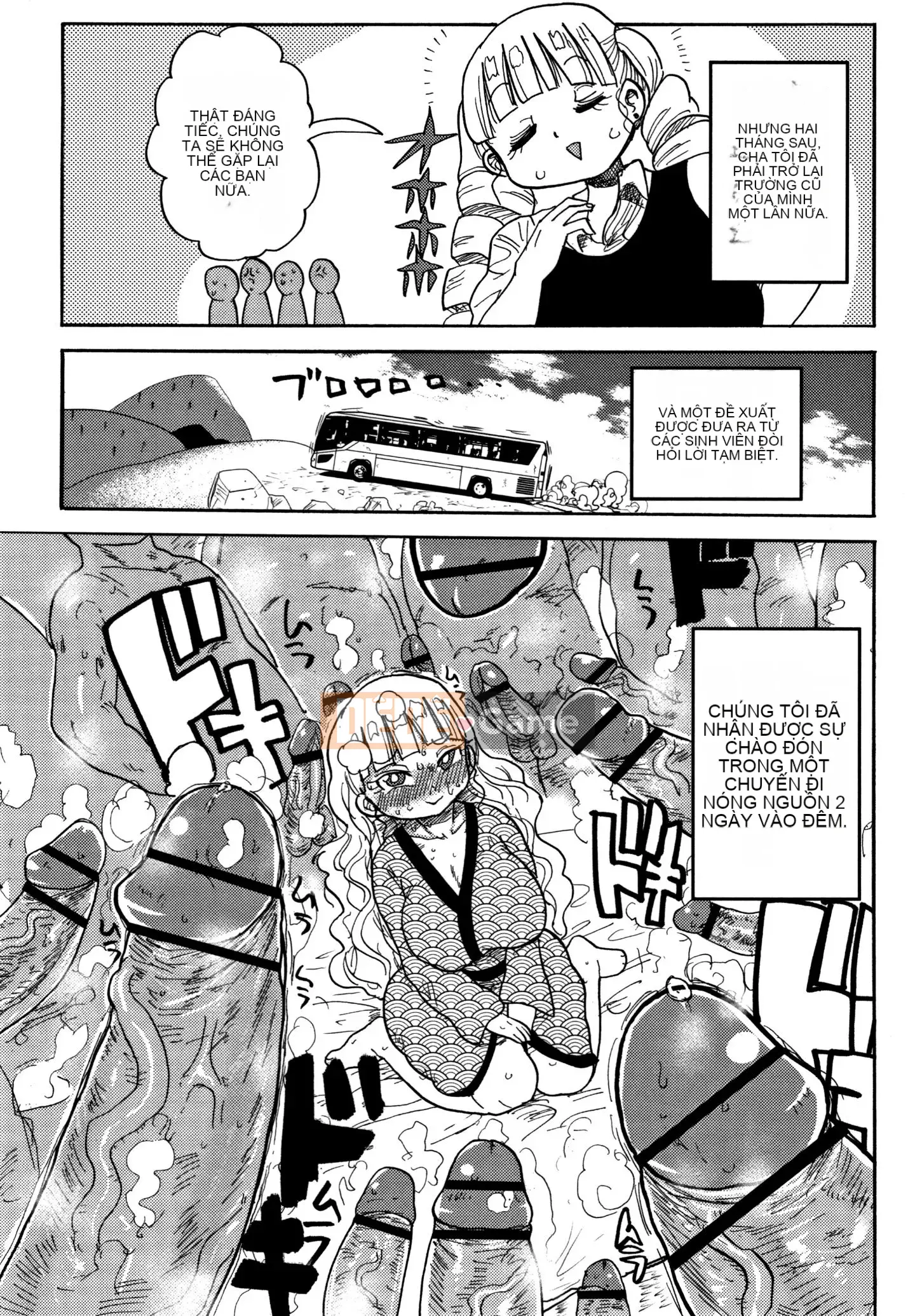 [CRAFT (Kiiu)] Netorare Tsuma no Arai-san