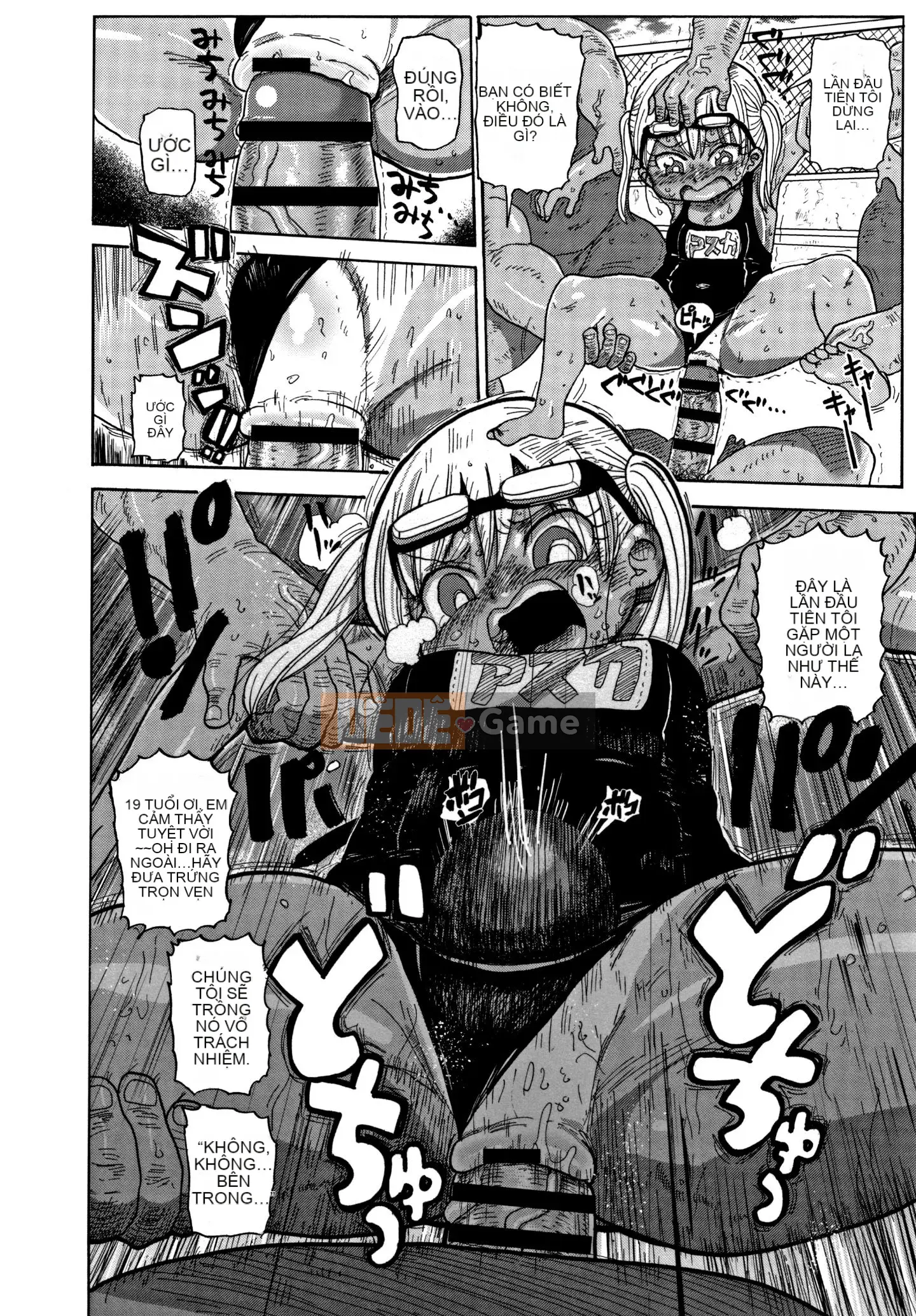 [CRAFT (Kiiu)] Netorare Tsuma no Arai-san