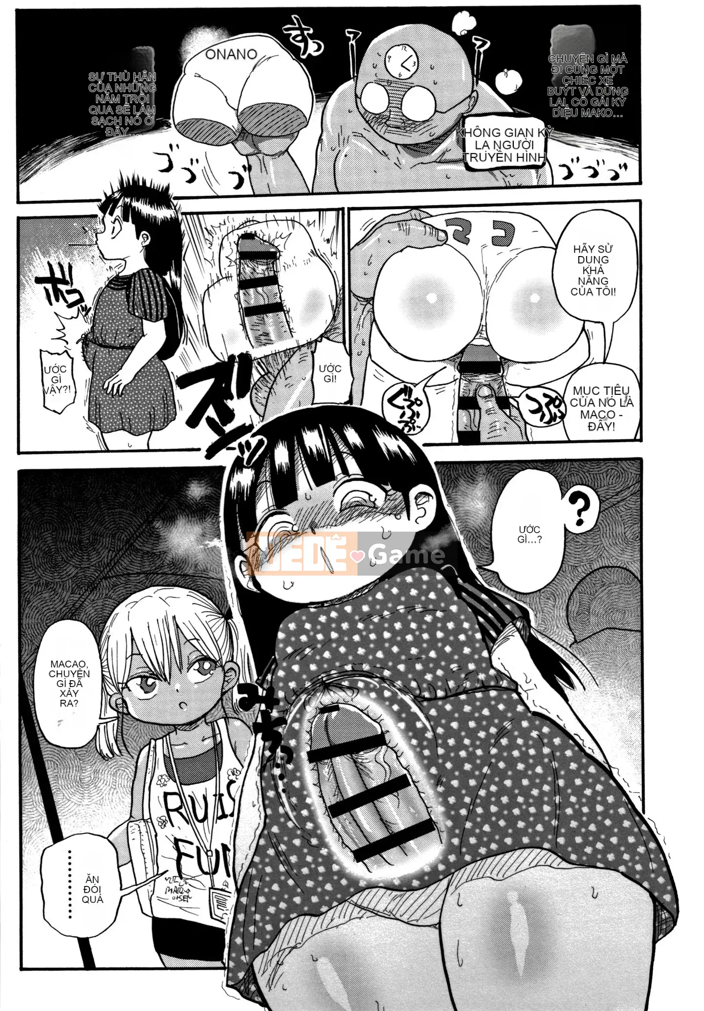 [CRAFT (Kiiu)] Netorare Tsuma no Arai-san