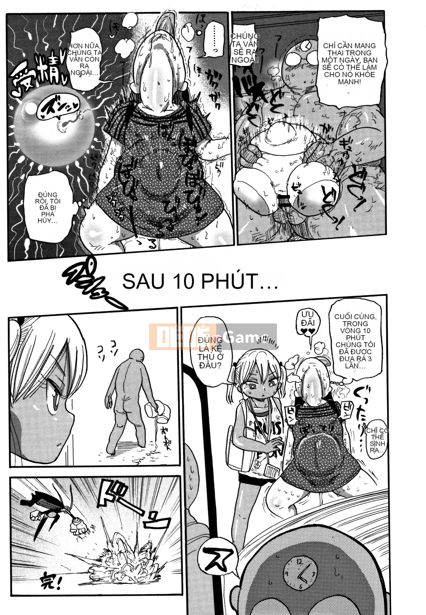 [CRAFT (Kiiu)] Netorare Tsuma no Arai-san