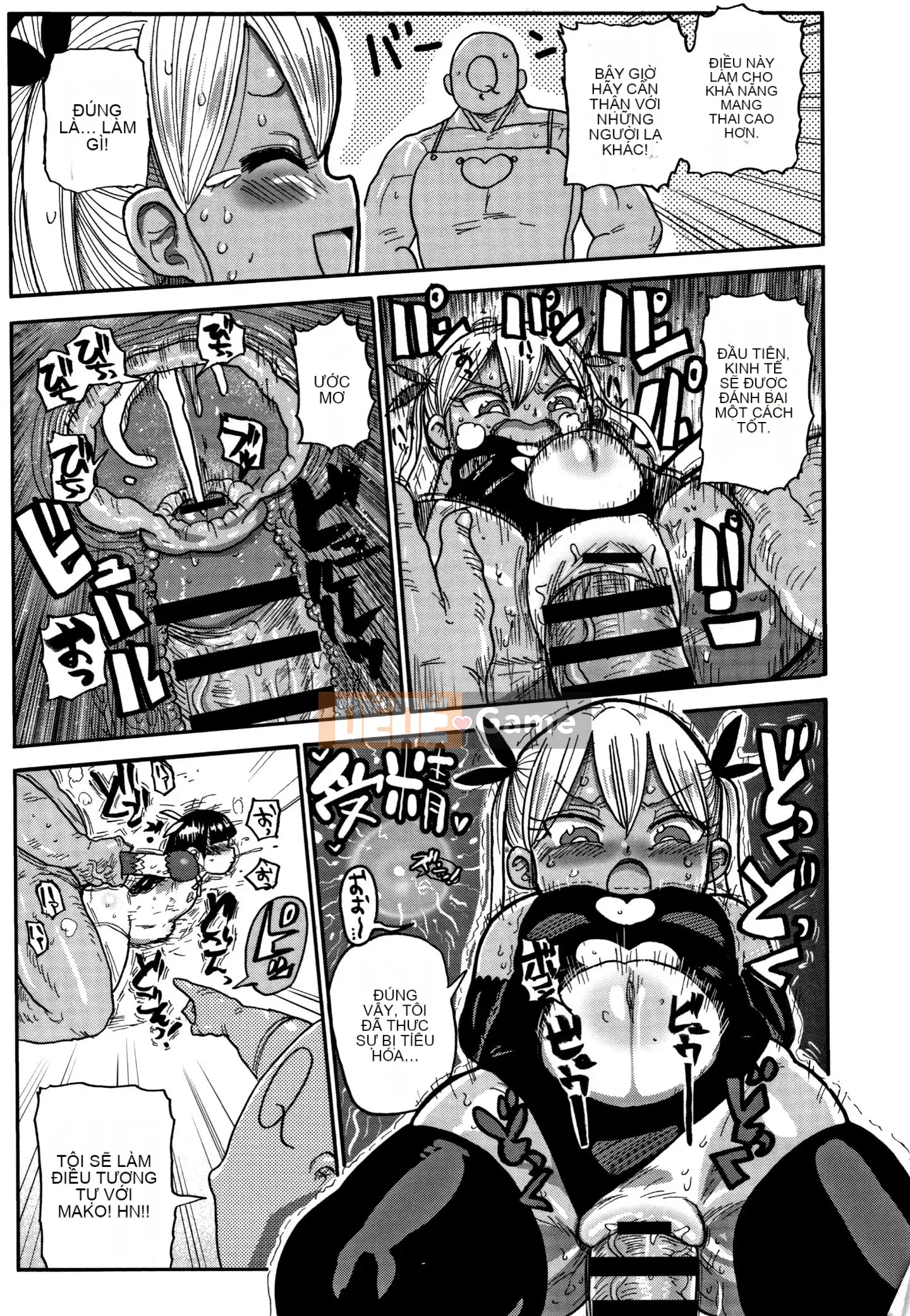 [CRAFT (Kiiu)] Netorare Tsuma no Arai-san