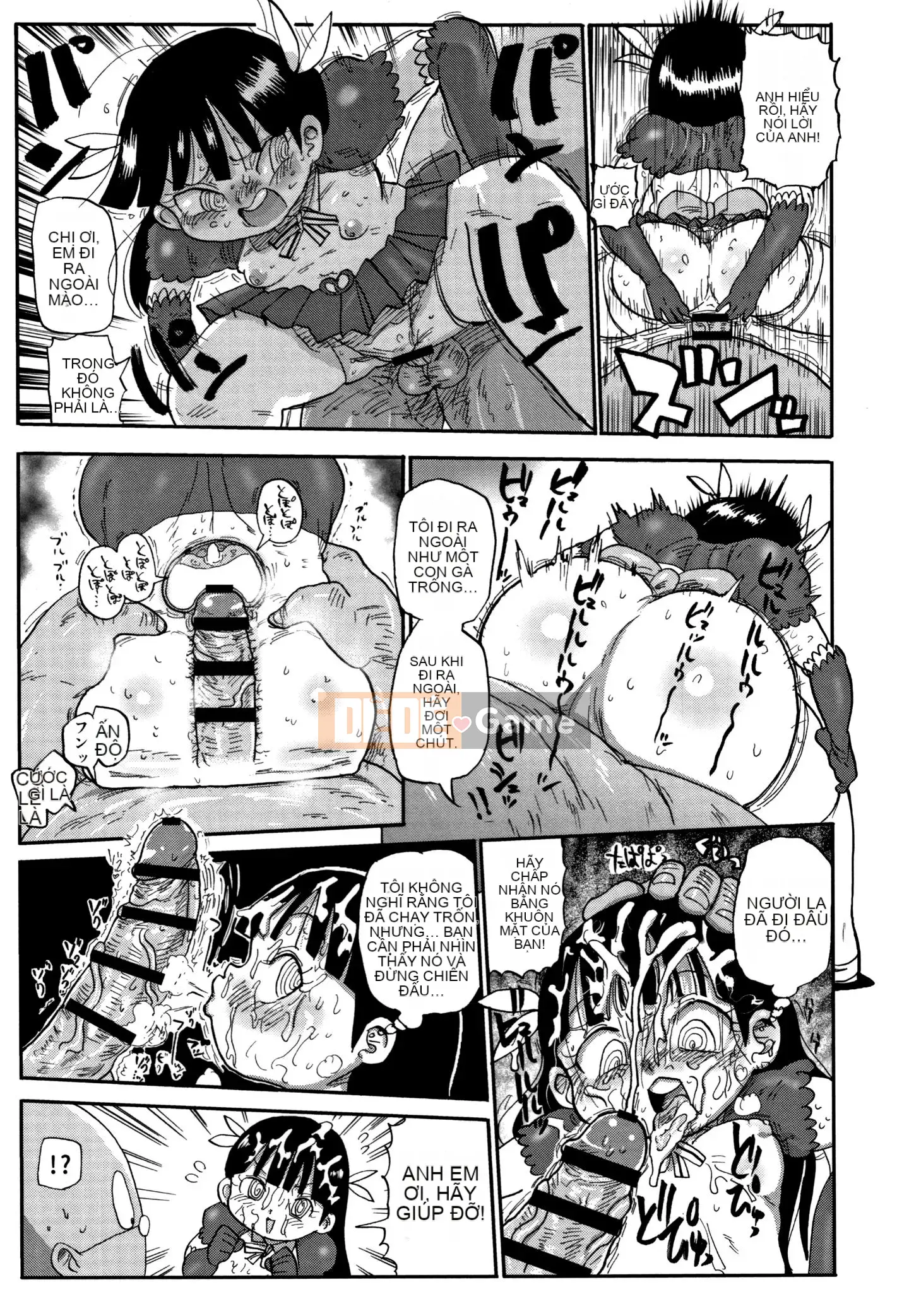 [CRAFT (Kiiu)] Netorare Tsuma no Arai-san