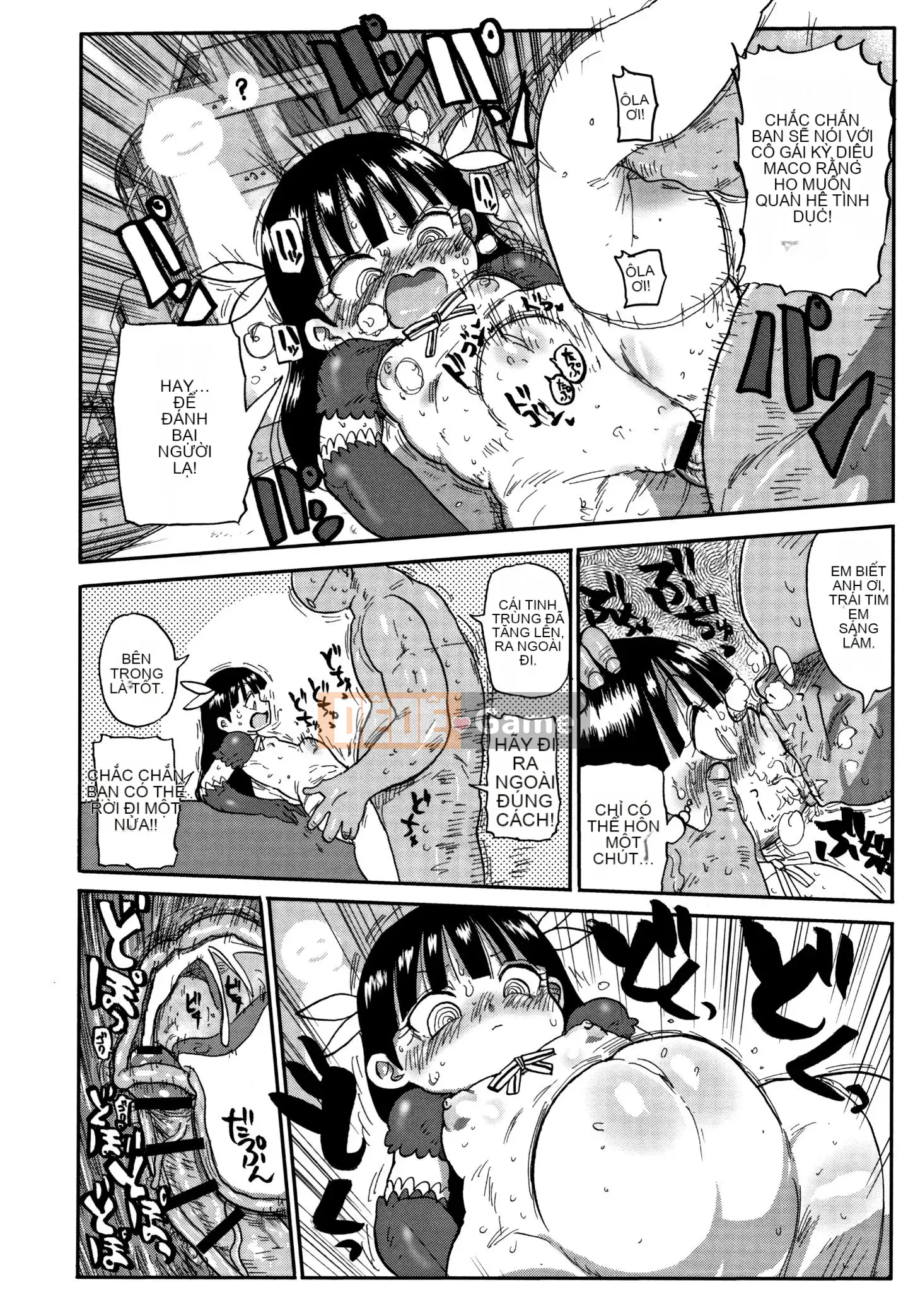 [CRAFT (Kiiu)] Netorare Tsuma no Arai-san