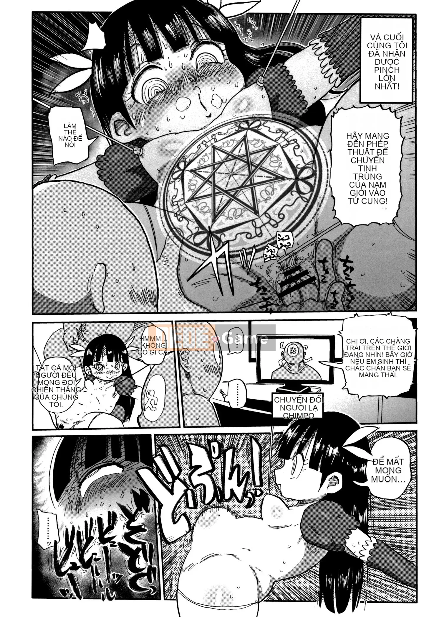 [CRAFT (Kiiu)] Netorare Tsuma no Arai-san