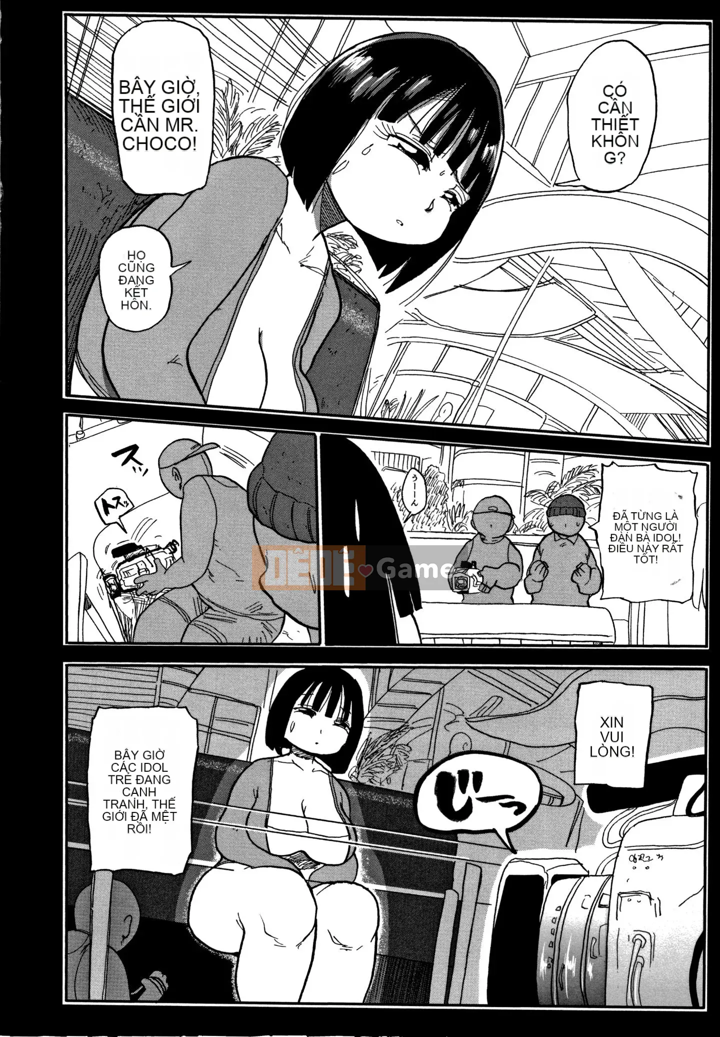 [CRAFT (Kiiu)] Netorare Tsuma no Arai-san