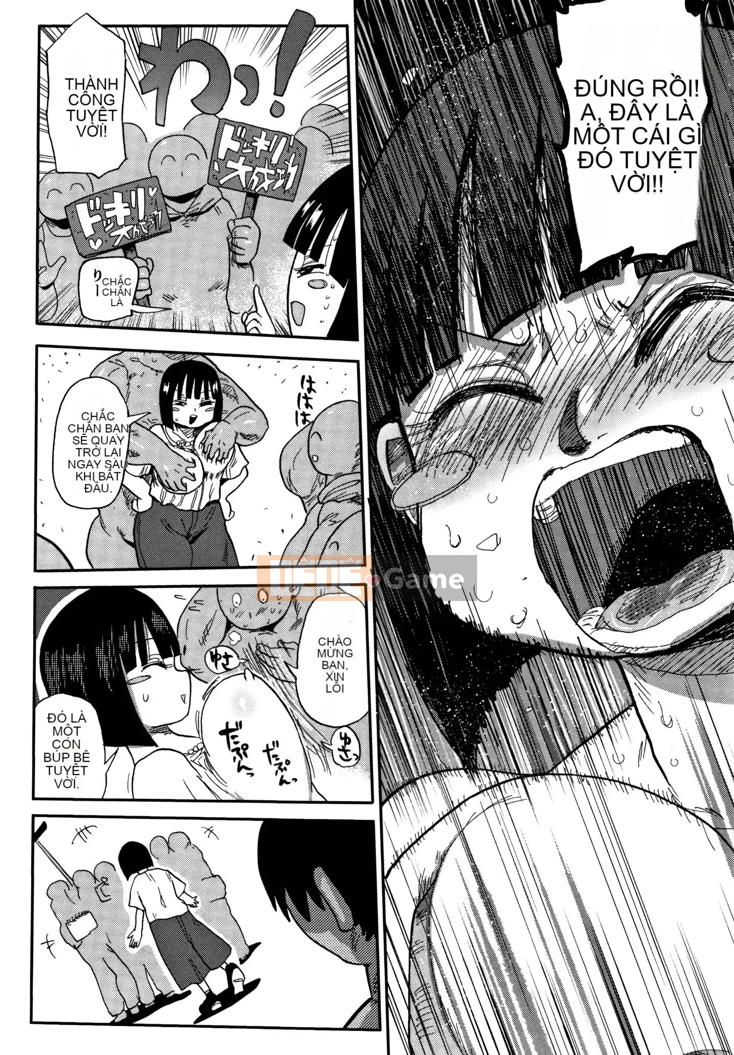 [CRAFT (Kiiu)] Netorare Tsuma no Arai-san