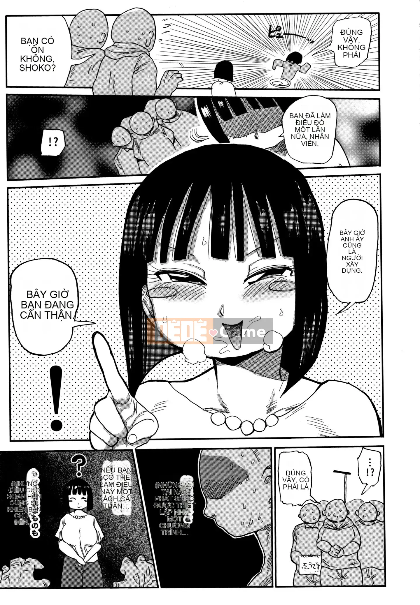 [CRAFT (Kiiu)] Netorare Tsuma no Arai-san