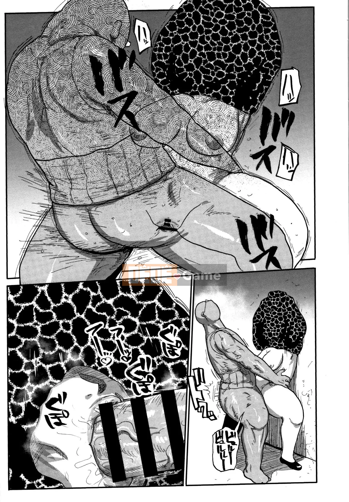 [CRAFT (Kiiu)] Netorare Tsuma no Arai-san