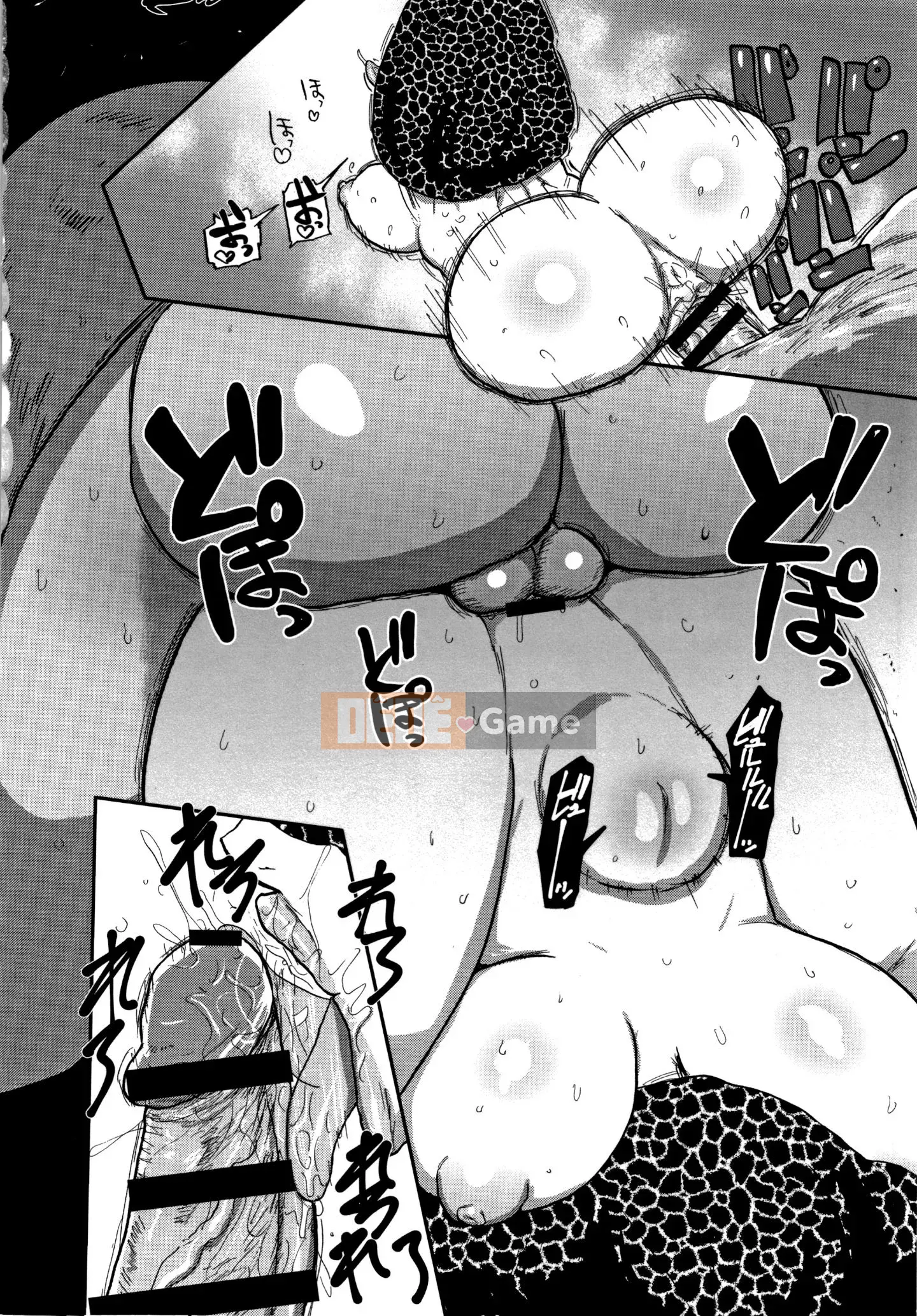 [CRAFT (Kiiu)] Netorare Tsuma no Arai-san