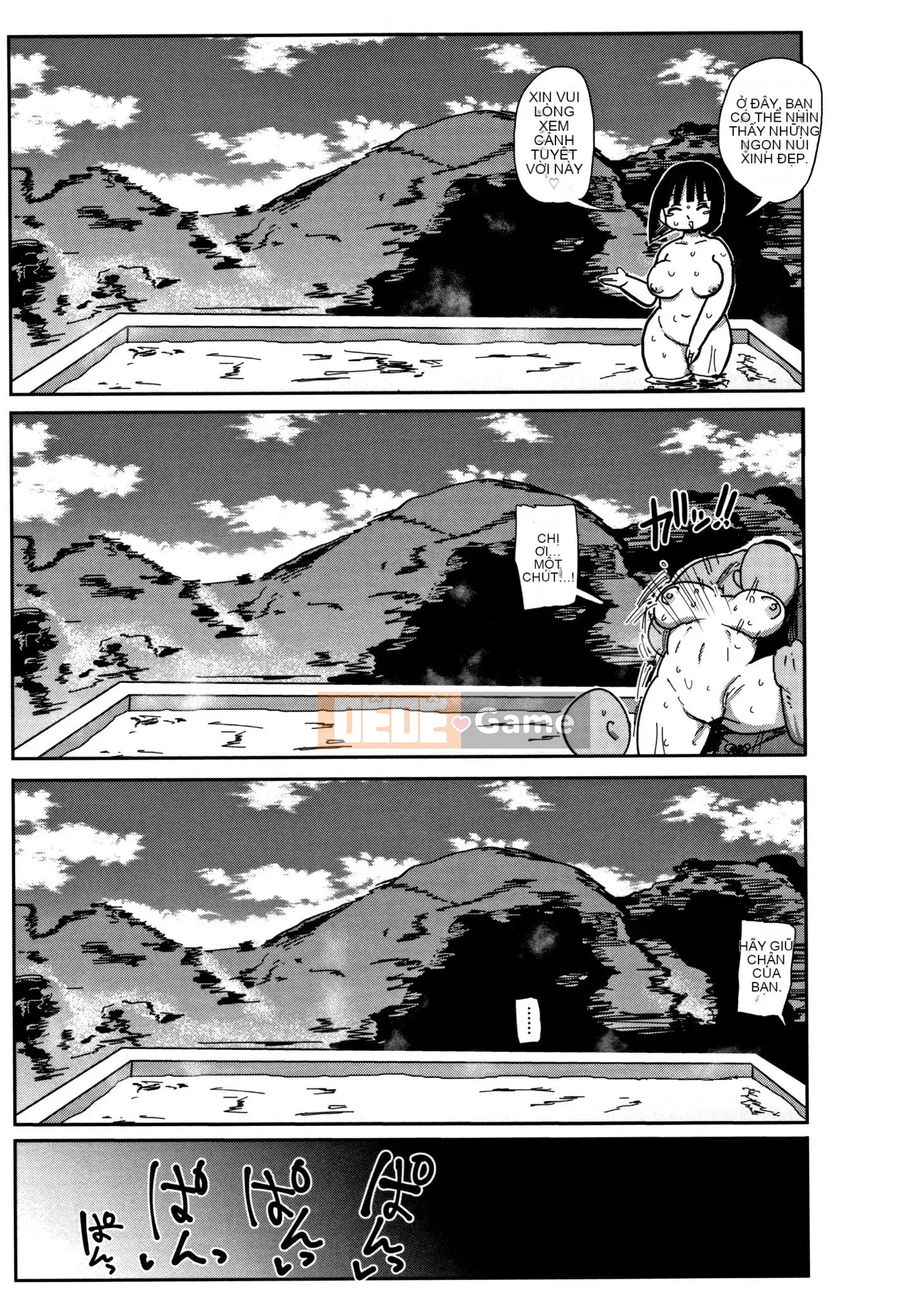 [CRAFT (Kiiu)] Netorare Tsuma no Arai-san