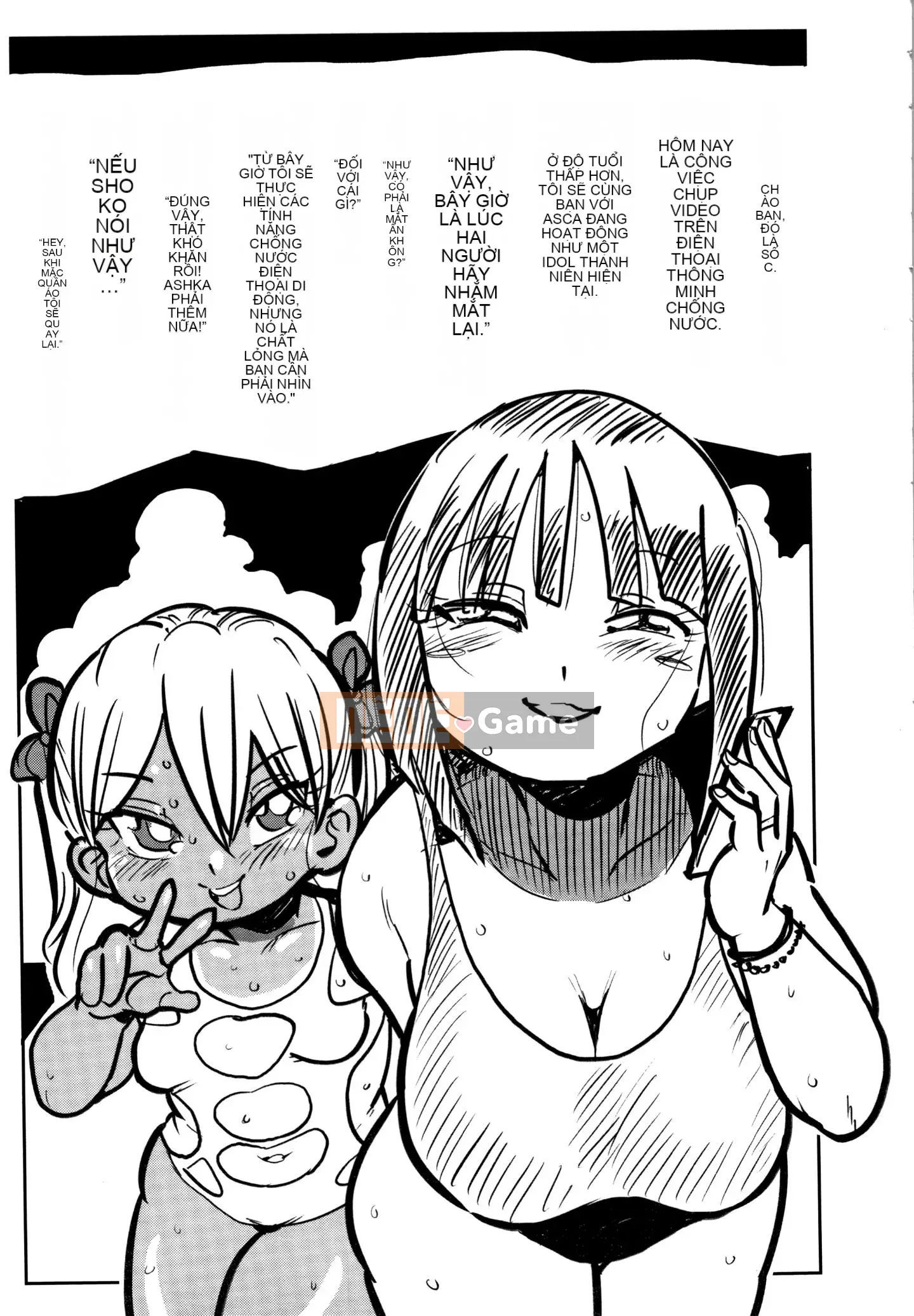 [CRAFT (Kiiu)] Netorare Tsuma no Arai-san