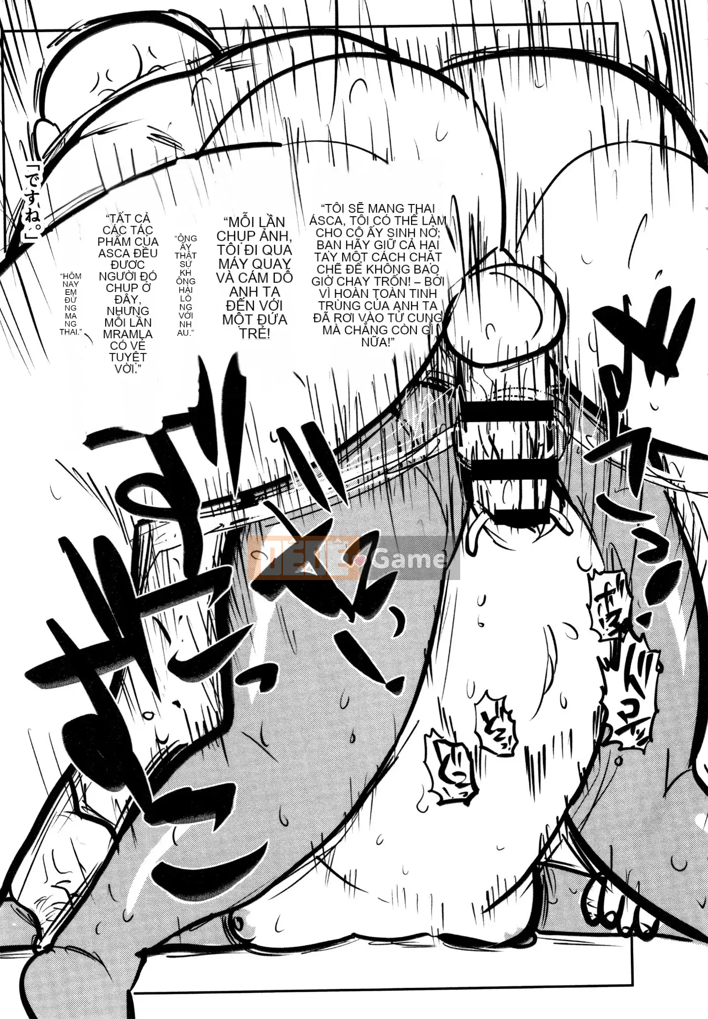 [CRAFT (Kiiu)] Netorare Tsuma no Arai-san