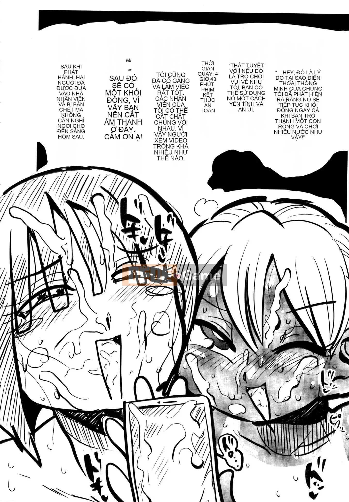 [CRAFT (Kiiu)] Netorare Tsuma no Arai-san