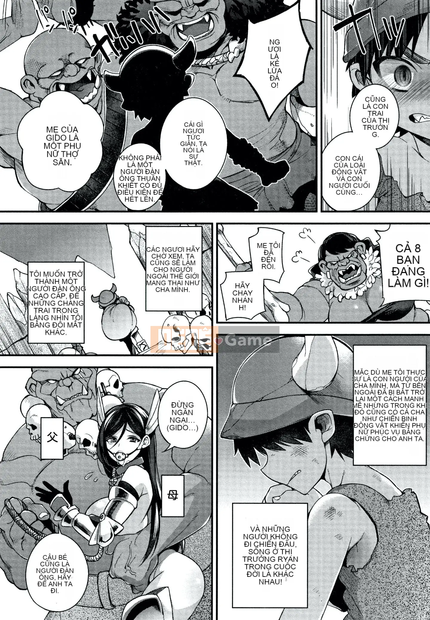 [Shindou] Hitonararu Oyome-sama + Tờ rơi 4P [Tiếng Trung]