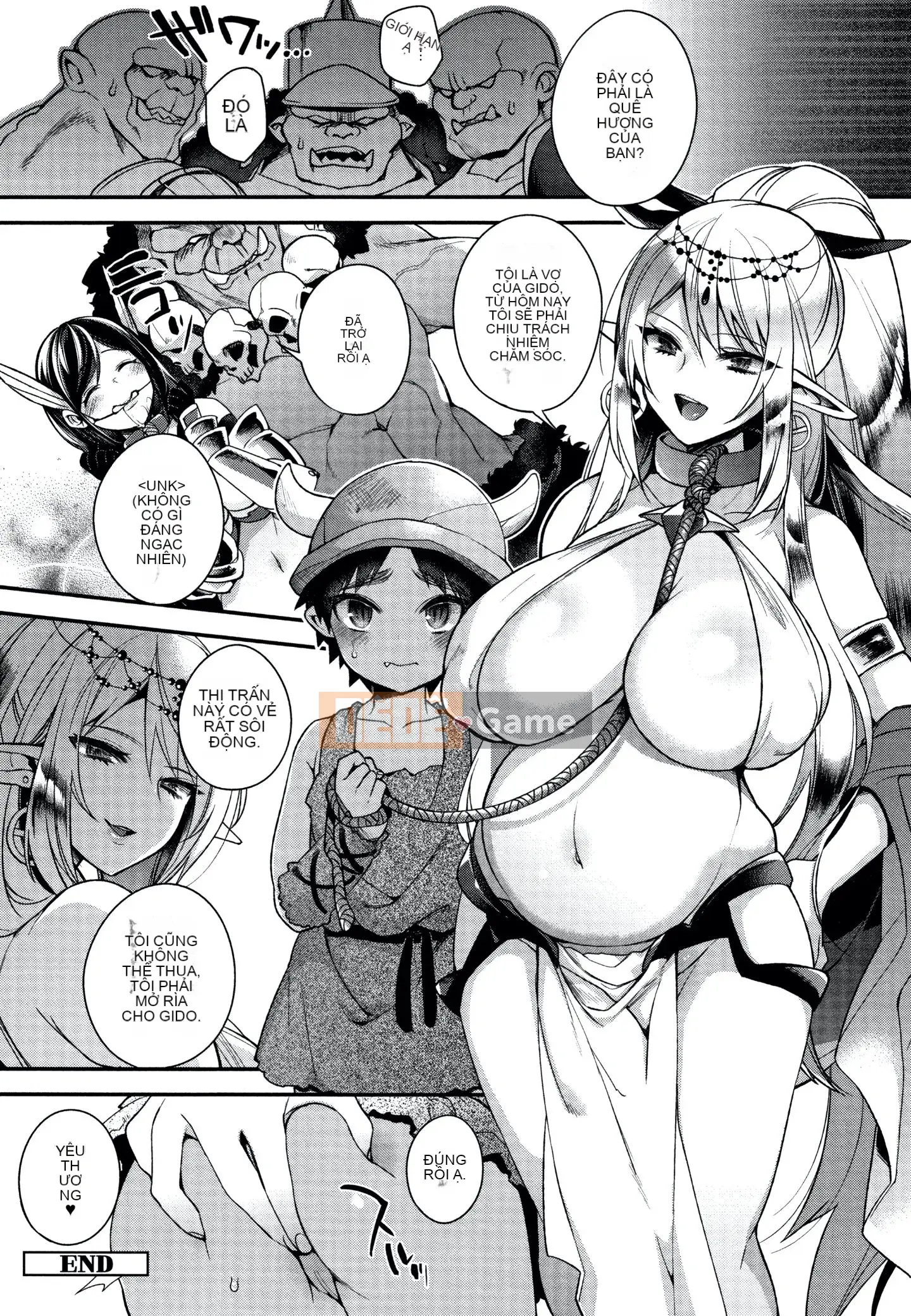 [Shindou] Hitonararu Oyome-sama + Tờ rơi 4P [Tiếng Trung]