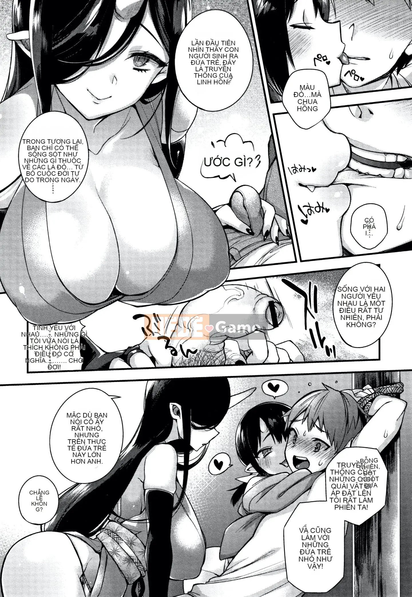 [Shindou] Hitonararu Oyome-sama + Tờ rơi 4P [Tiếng Trung]