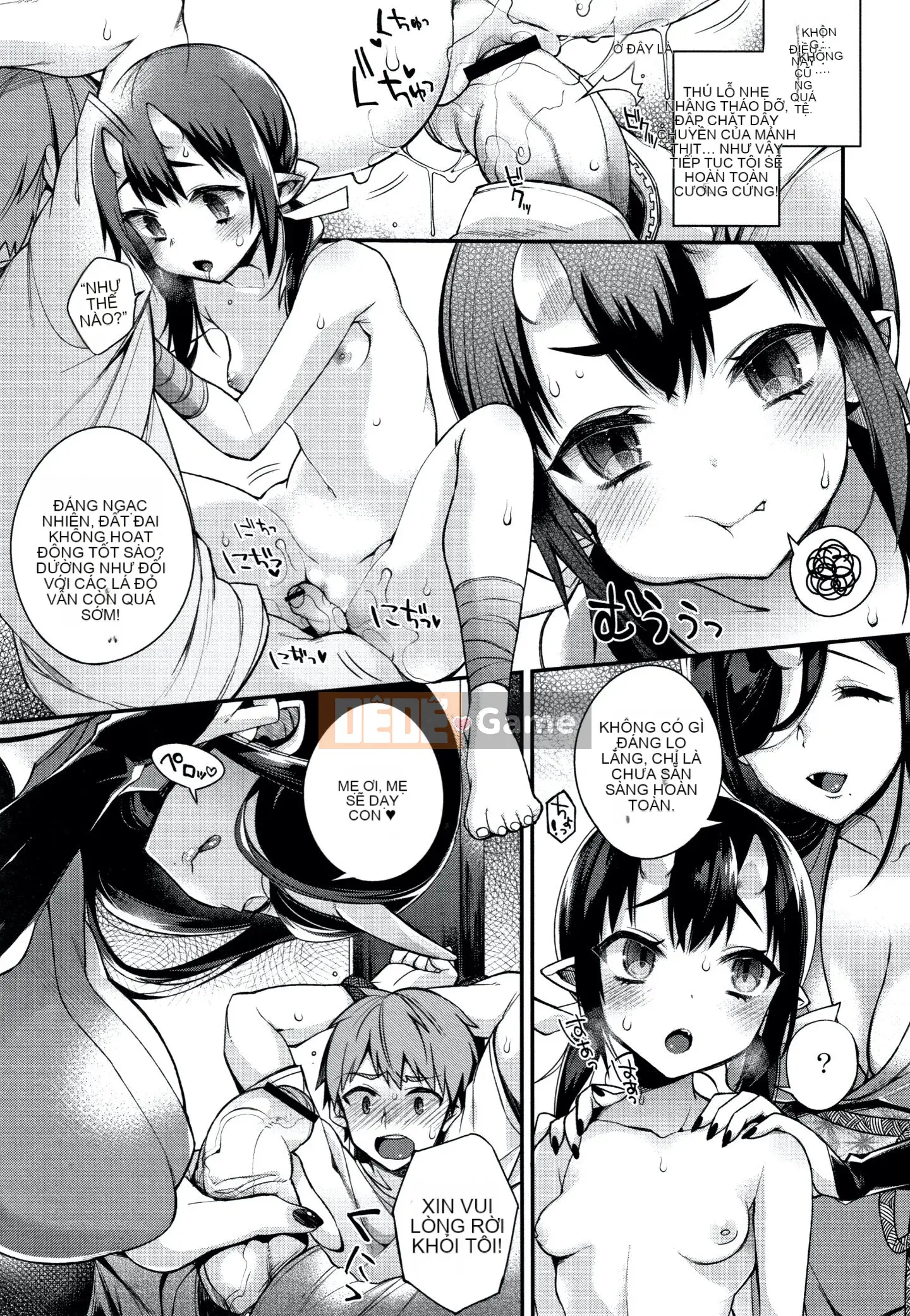 [Shindou] Hitonararu Oyome-sama + Tờ rơi 4P [Tiếng Trung]