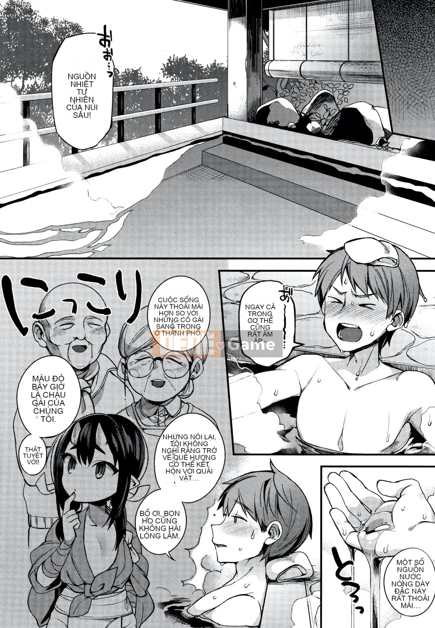 [Shindou] Hitonararu Oyome-sama + Tờ rơi 4P [Tiếng Trung]