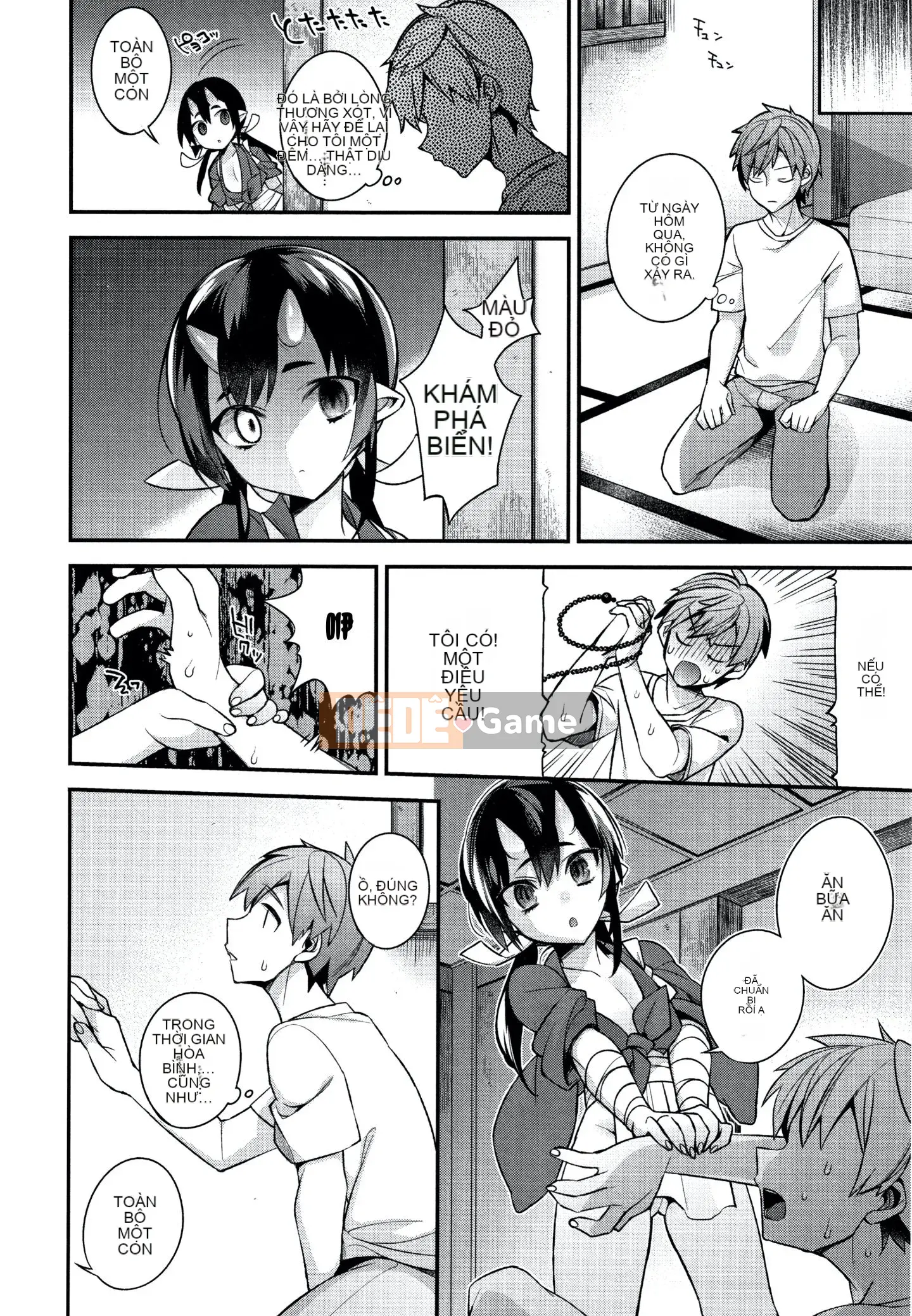 [Shindou] Hitonararu Oyome-sama + Tờ rơi 4P [Tiếng Trung]