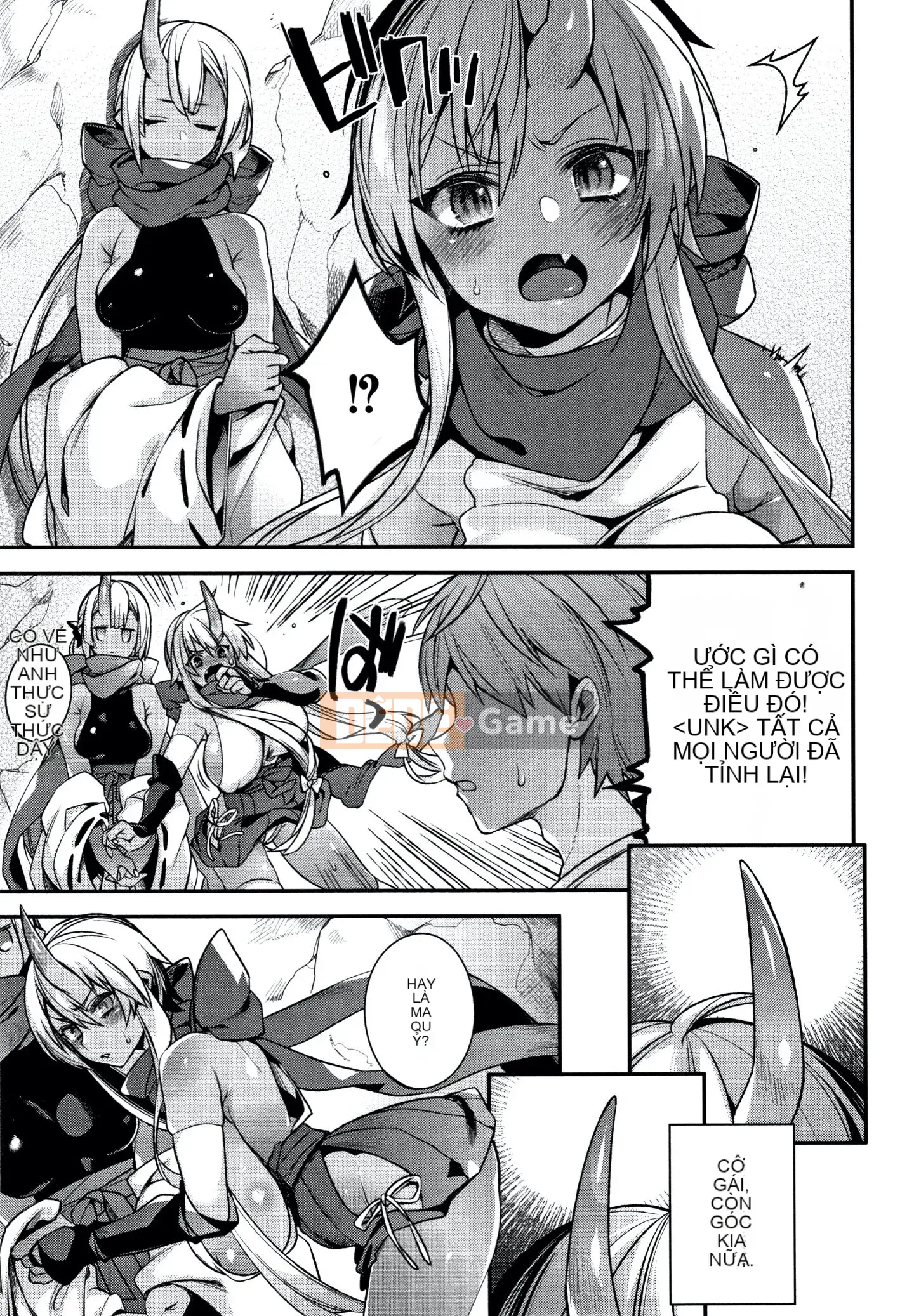 [Shindou] Hitonararu Oyome-sama + Tờ rơi 4P [Tiếng Trung]