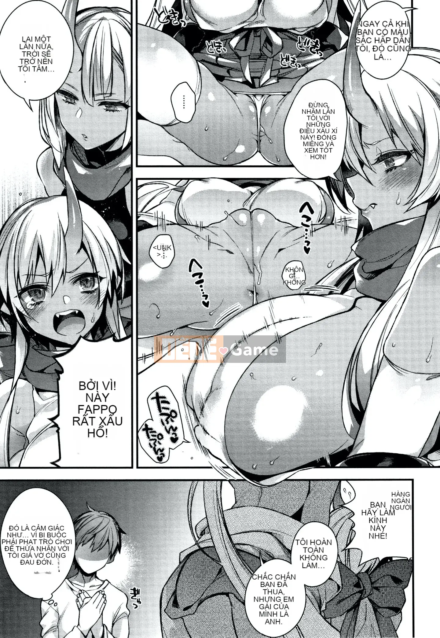 [Shindou] Hitonararu Oyome-sama + Tờ rơi 4P [Tiếng Trung]