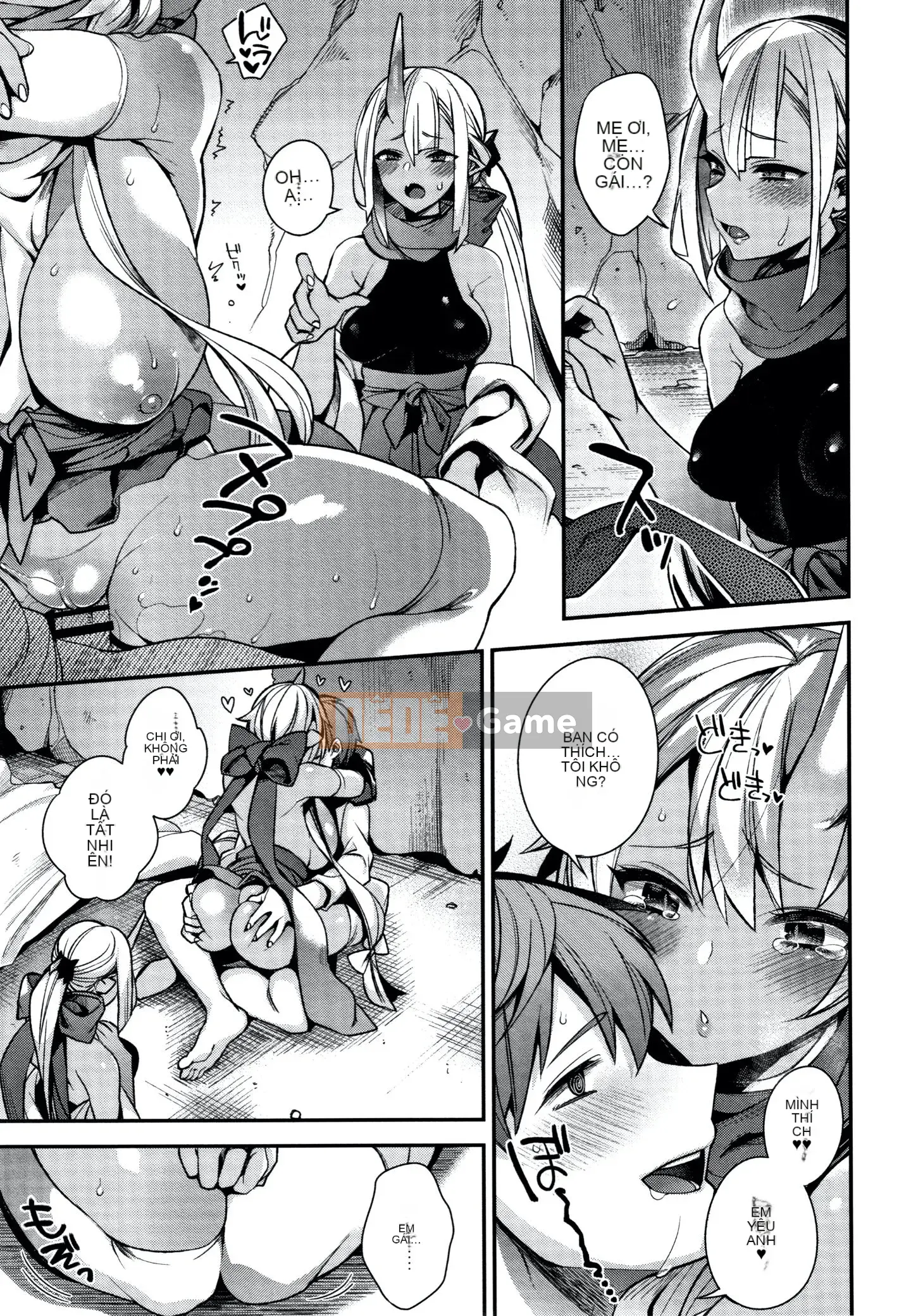 [Shindou] Hitonararu Oyome-sama + Tờ rơi 4P [Tiếng Trung]