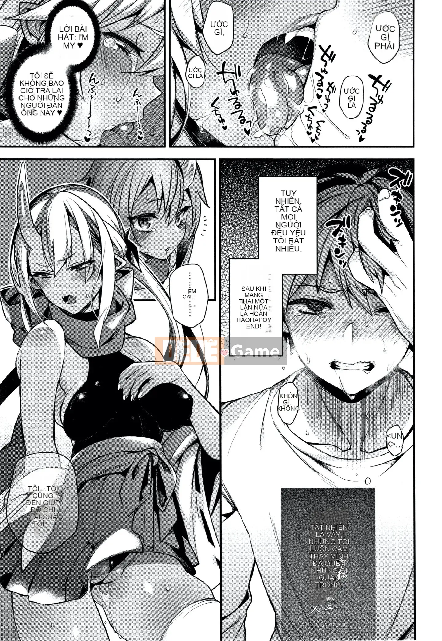 [Shindou] Hitonararu Oyome-sama + Tờ rơi 4P [Tiếng Trung]