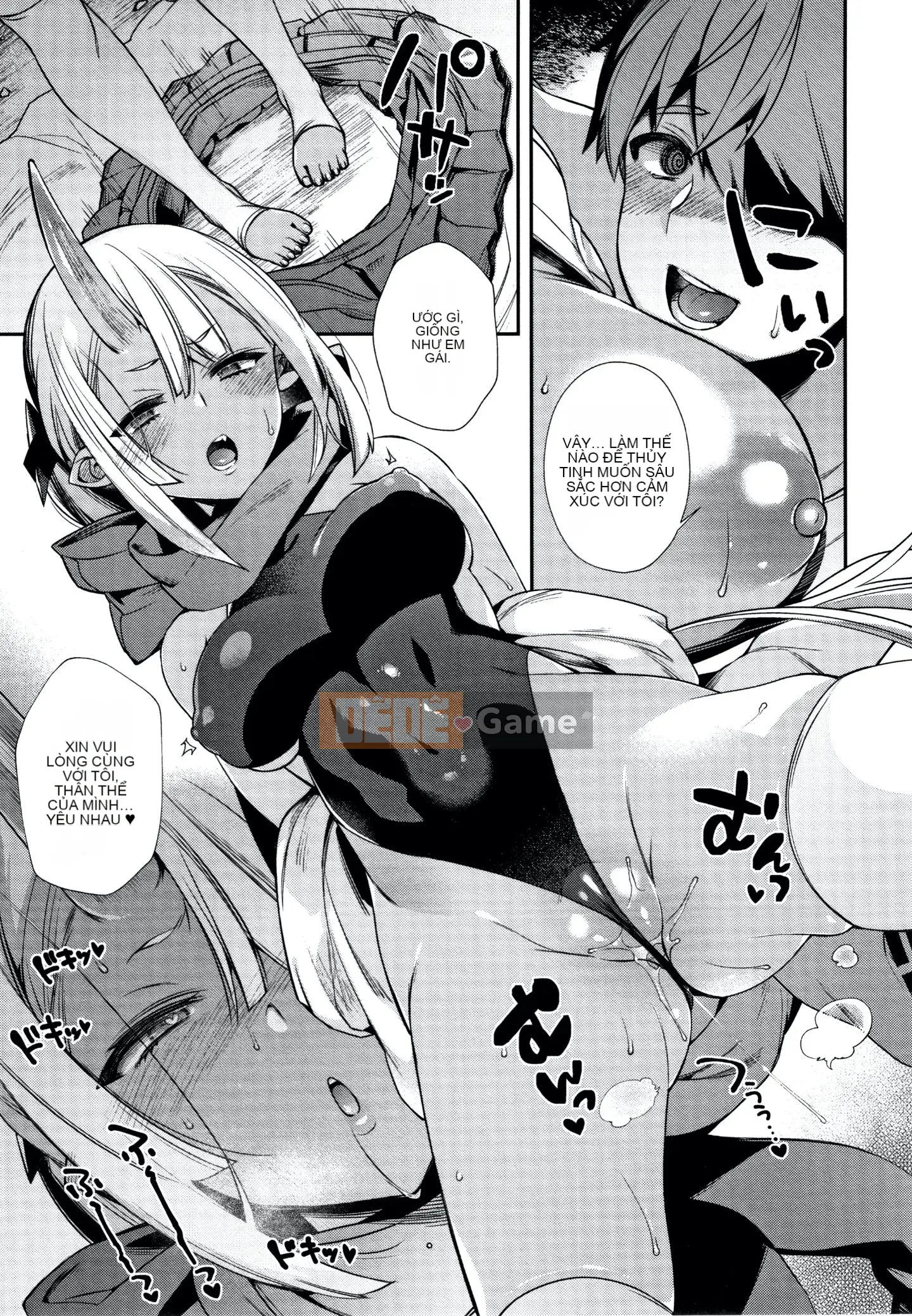 [Shindou] Hitonararu Oyome-sama + Tờ rơi 4P [Tiếng Trung]