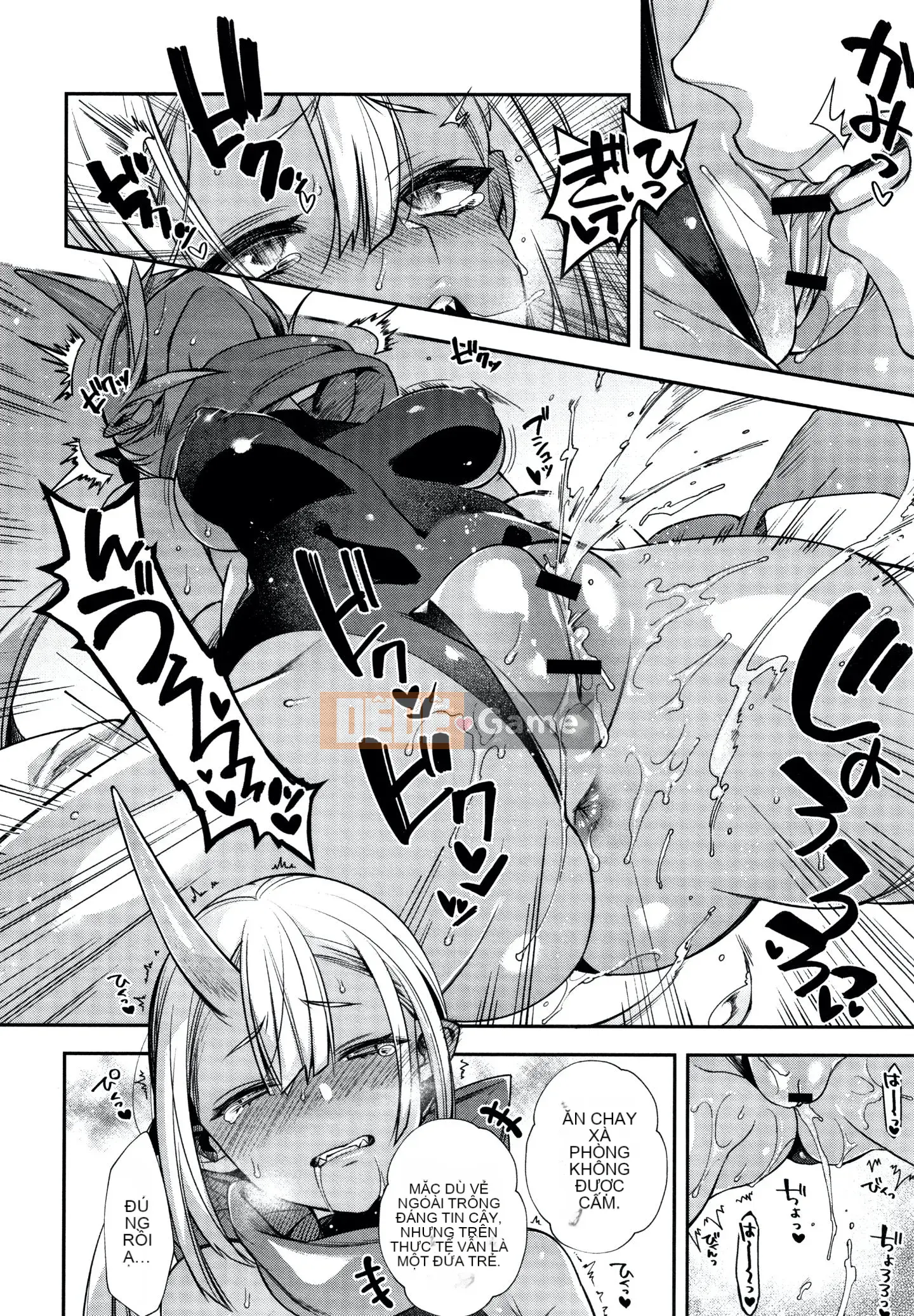 [Shindou] Hitonararu Oyome-sama + Tờ rơi 4P [Tiếng Trung]