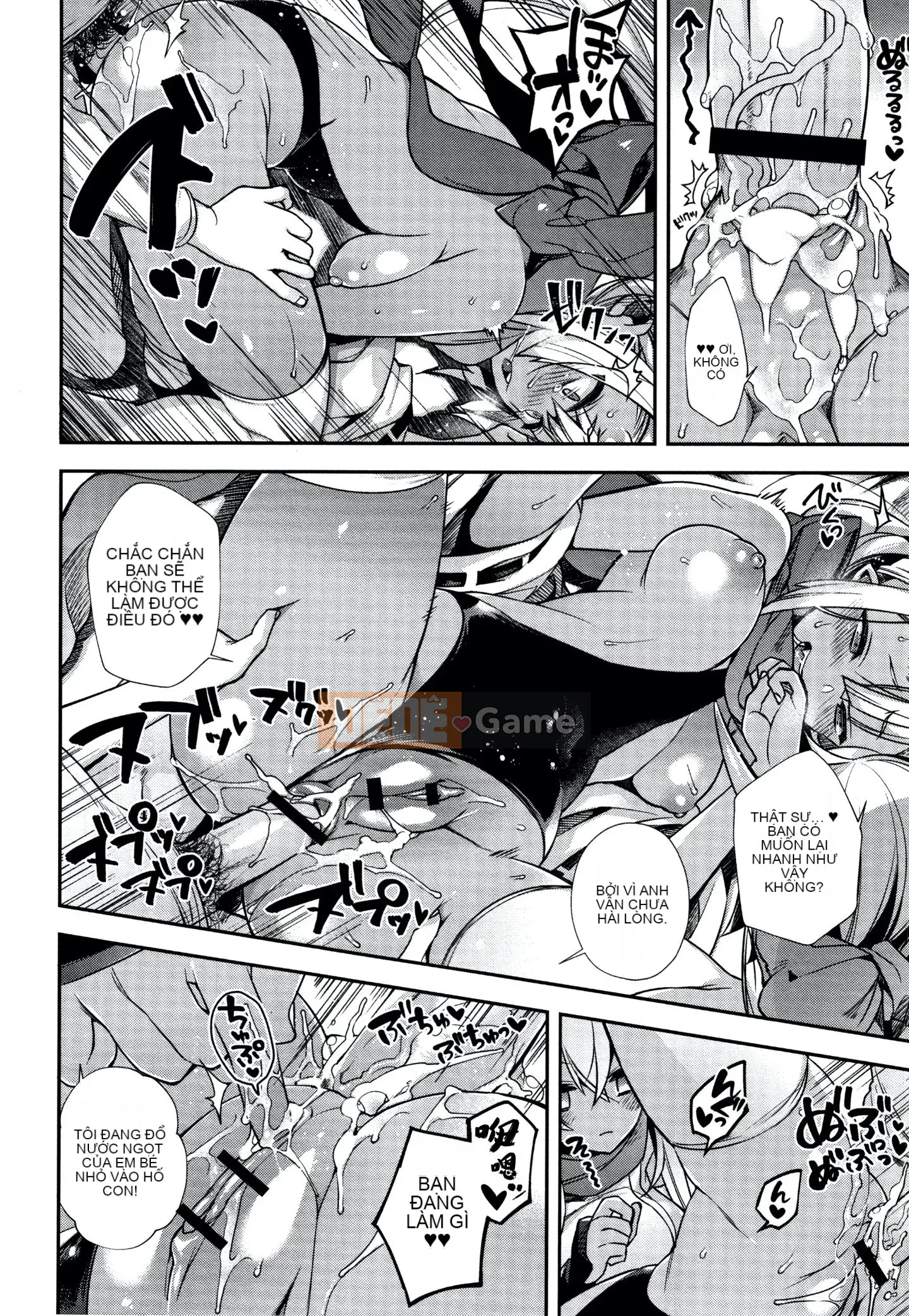 [Shindou] Hitonararu Oyome-sama + Tờ rơi 4P [Tiếng Trung]