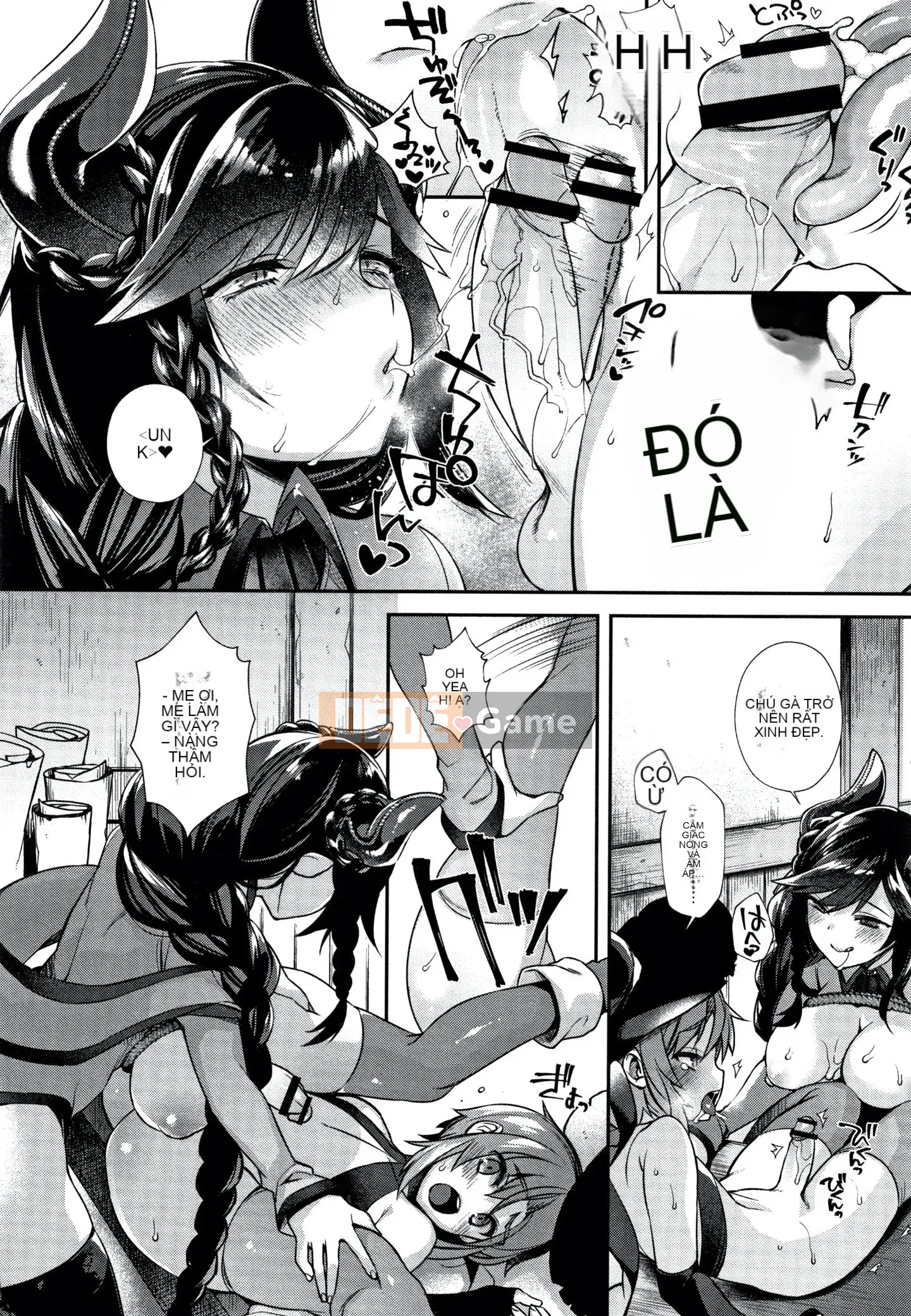 [Shindou] Hitonararu Oyome-sama + Tờ rơi 4P [Tiếng Trung]