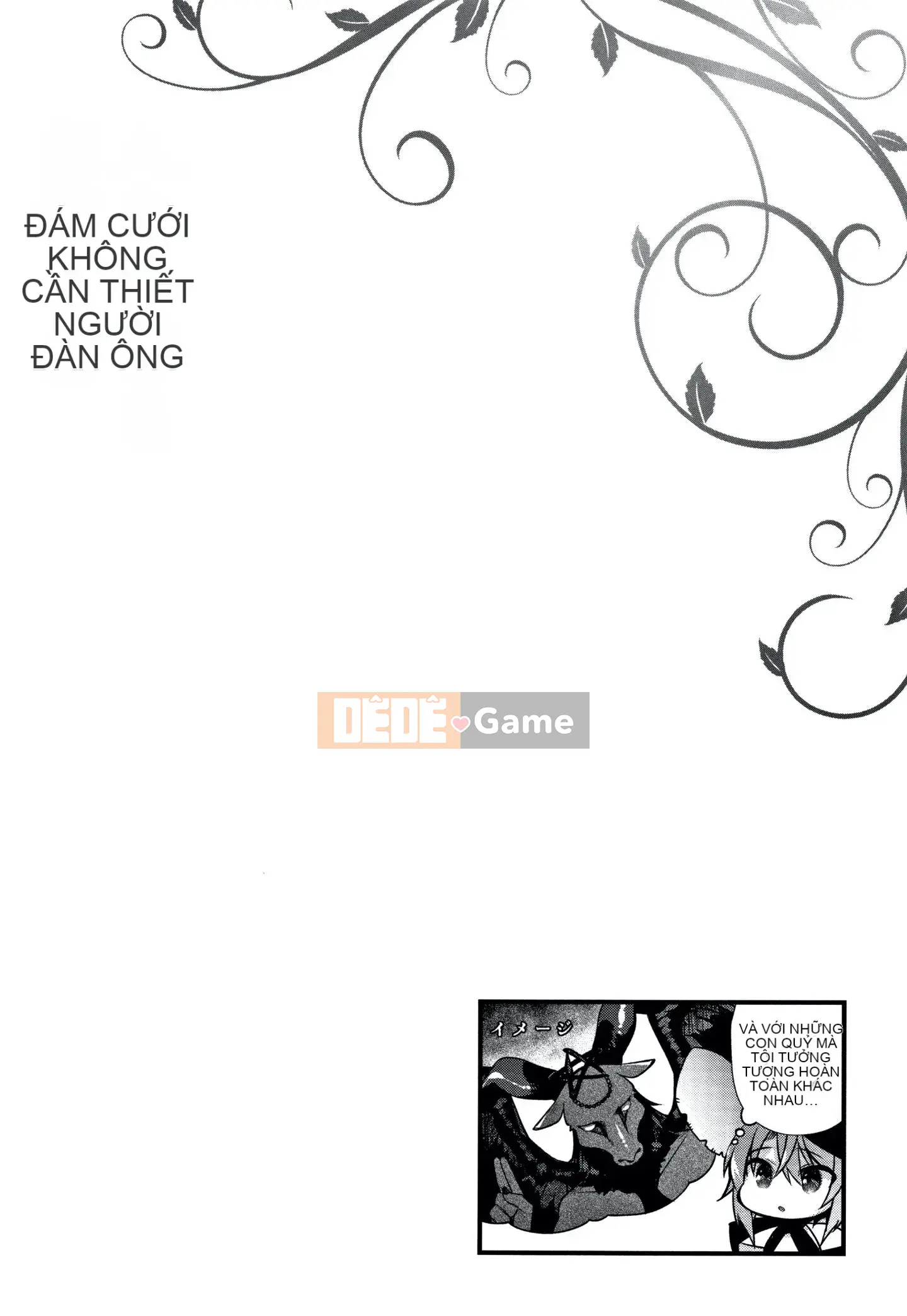 [Shindou] Hitonararu Oyome-sama + Tờ rơi 4P [Tiếng Trung]