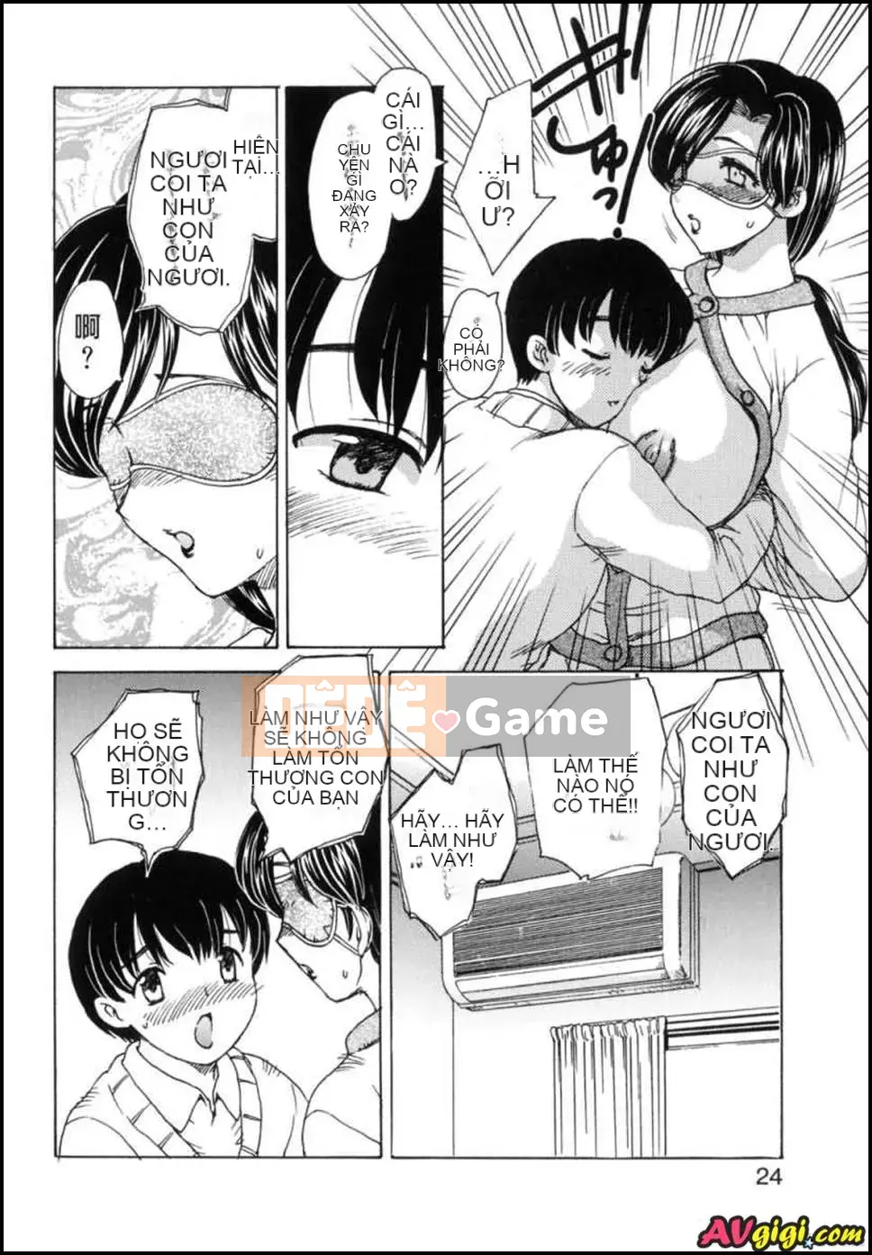 [Rồng bay hỗn loạn] HA-HA