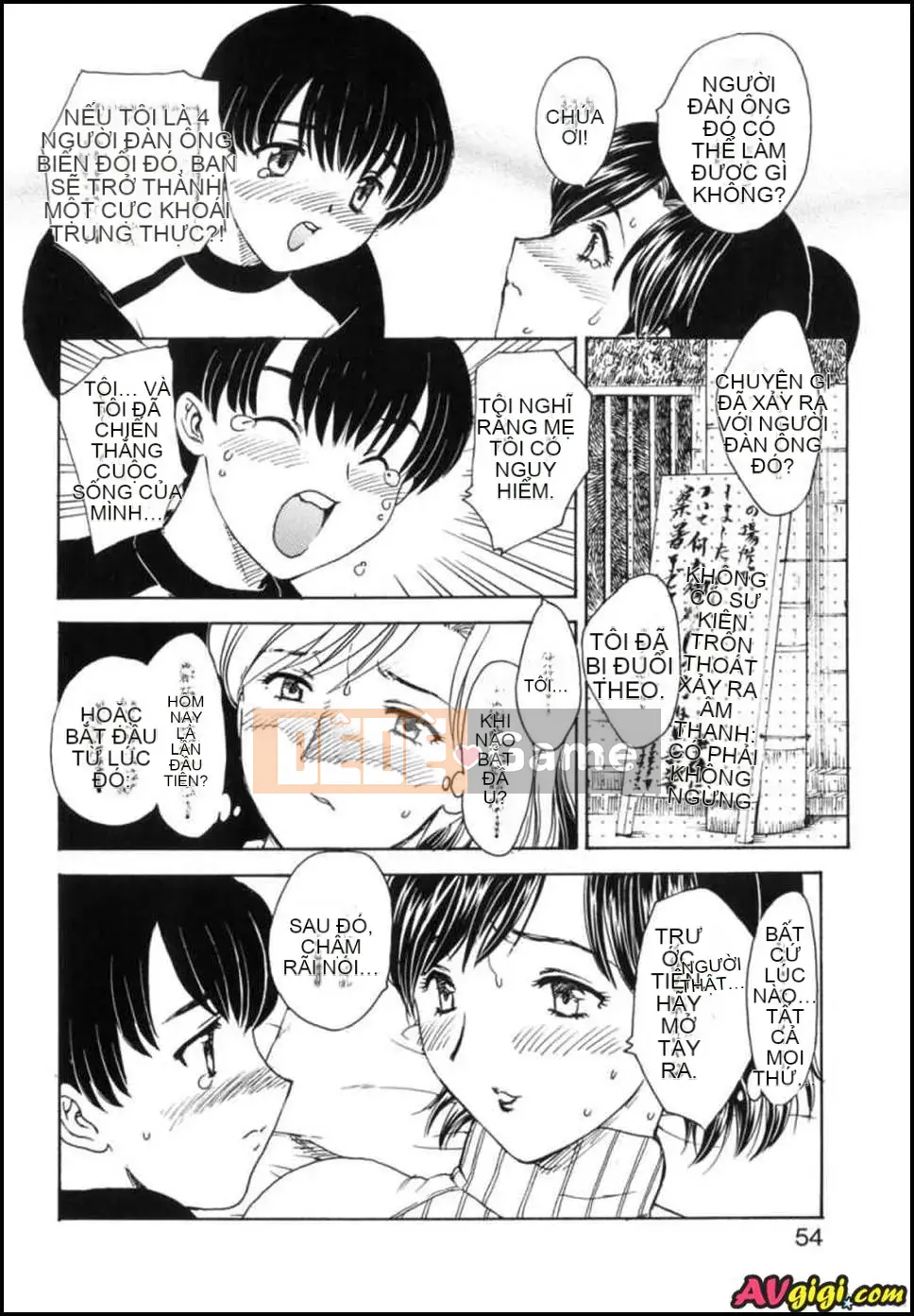 [Rồng bay hỗn loạn] HA-HA