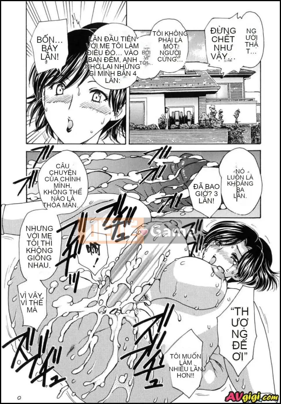 [Rồng bay hỗn loạn] HA-HA