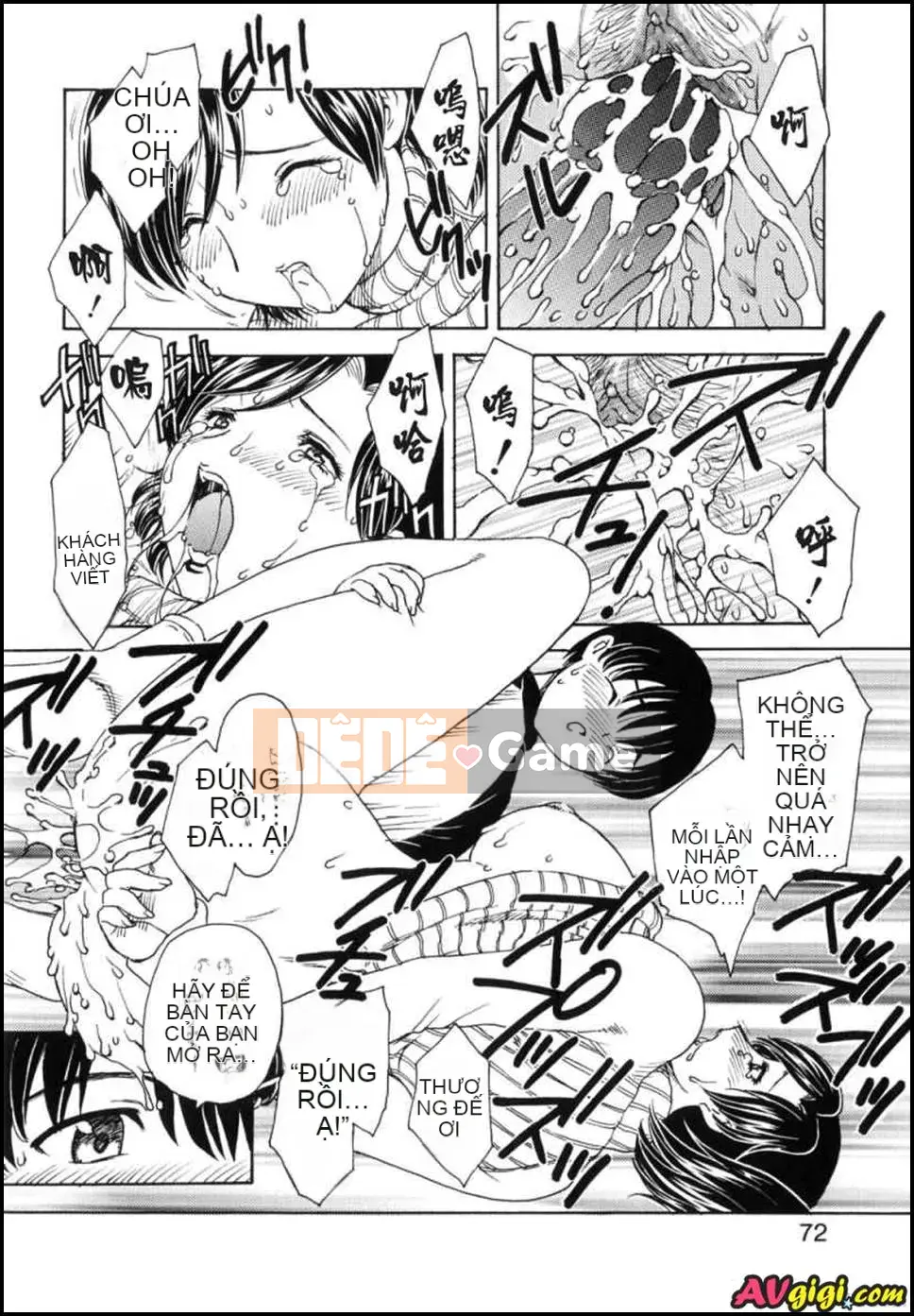 [Rồng bay hỗn loạn] HA-HA