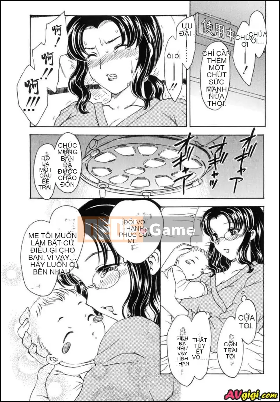 [Rồng bay hỗn loạn] HA-HA