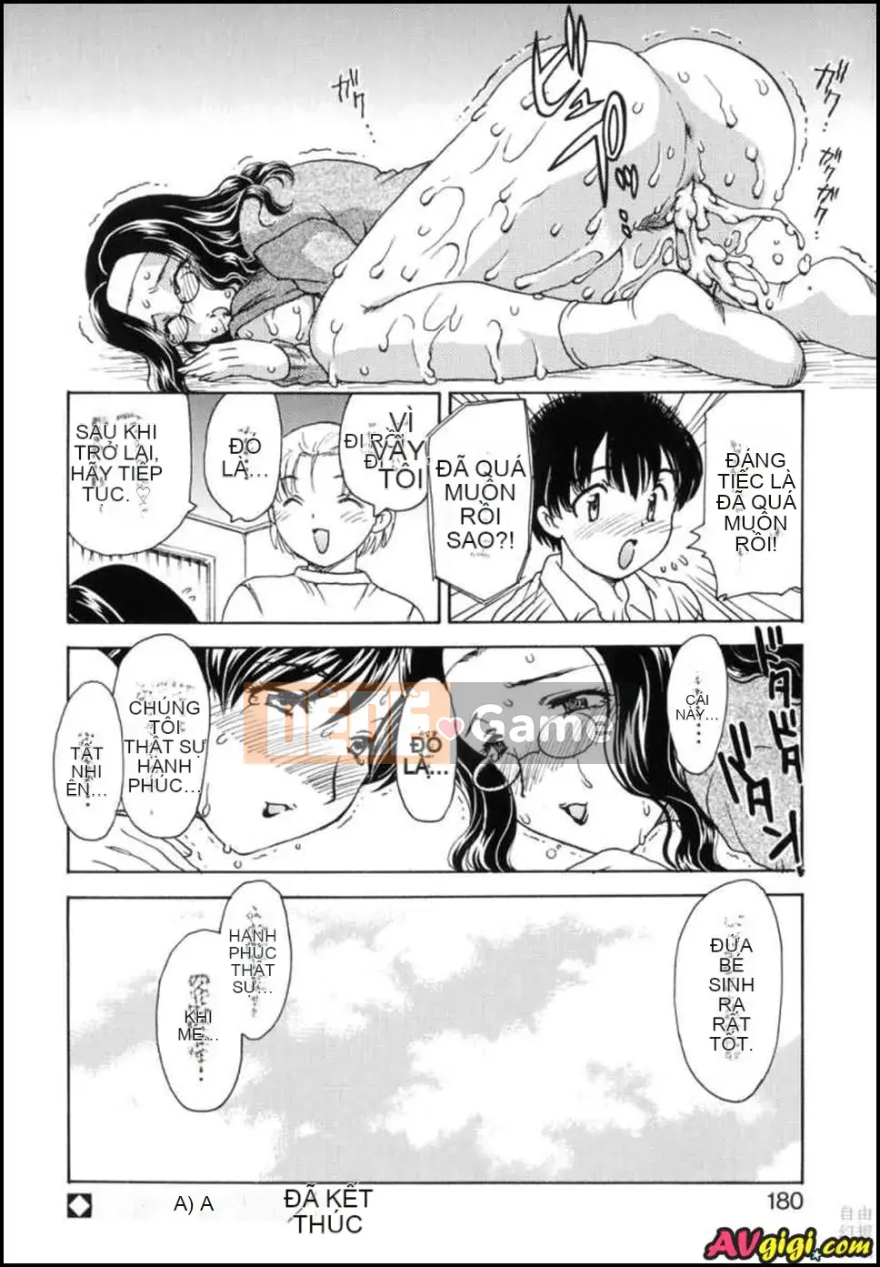 [Rồng bay hỗn loạn] HA-HA