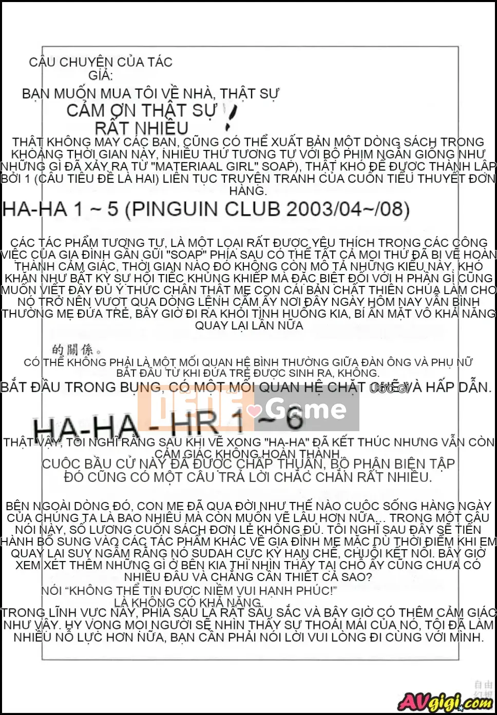 [Rồng bay hỗn loạn] HA-HA