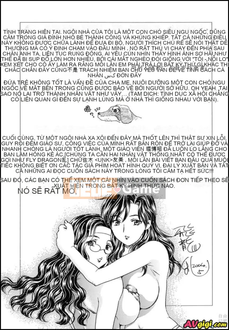 [Rồng bay hỗn loạn] HA-HA