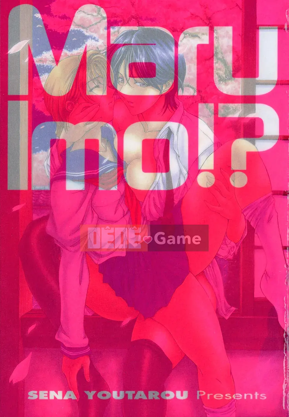 [Sena Yotaro] Chị!