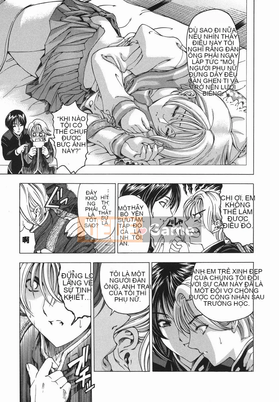 [Sena Yotaro] Chị!