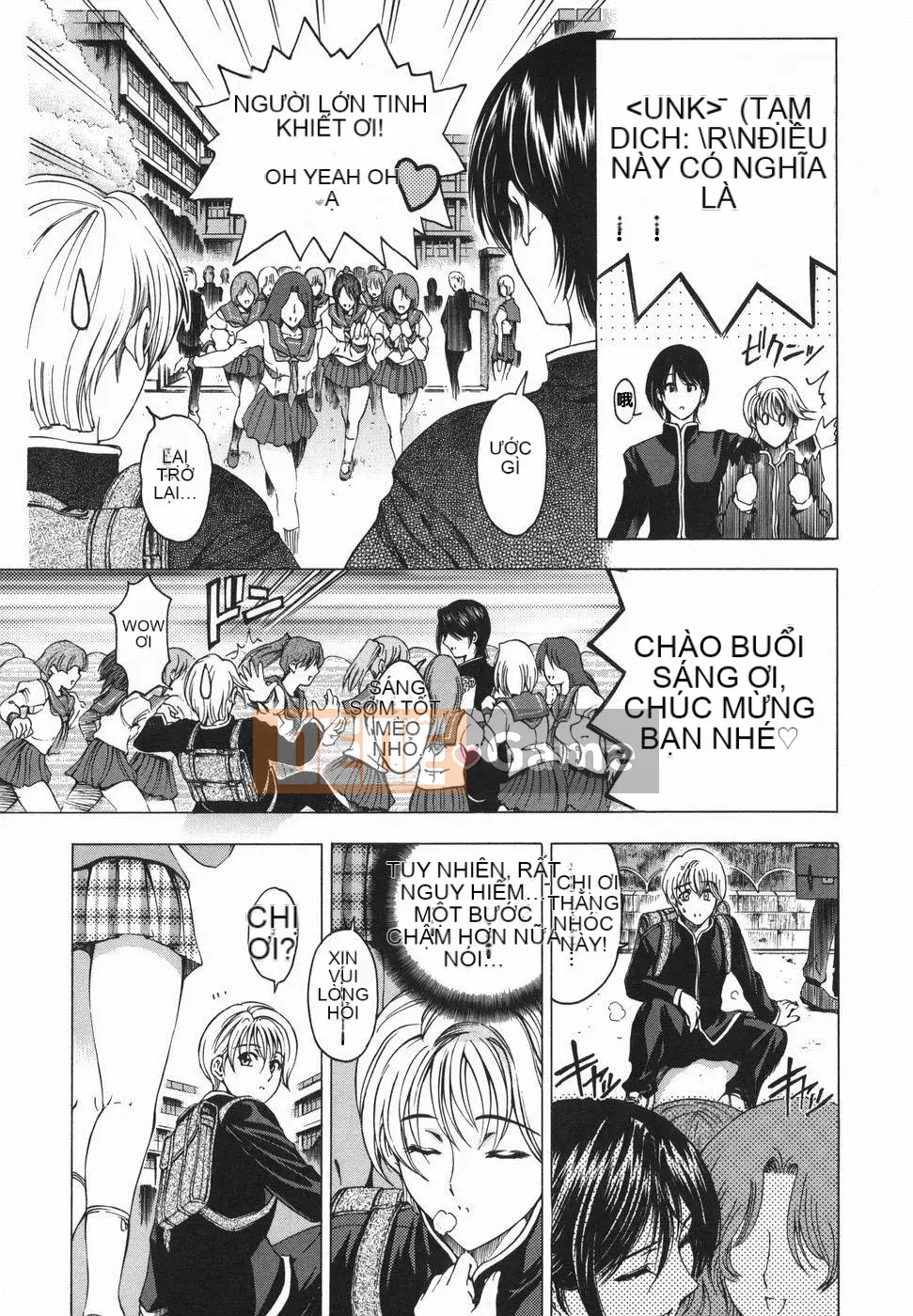 [Sena Yotaro] Chị!