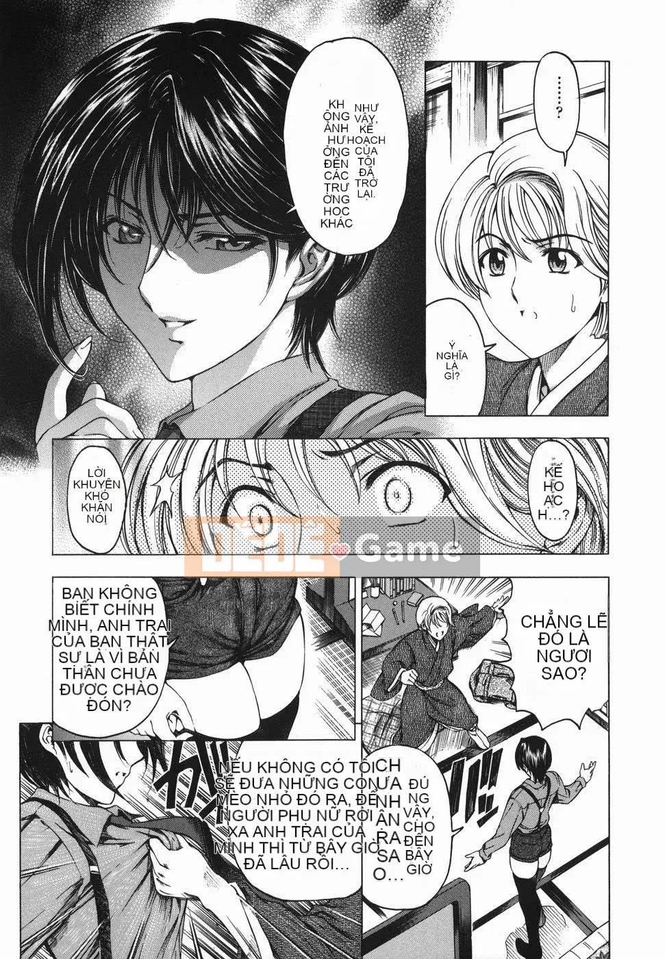 [Sena Yotaro] Chị!