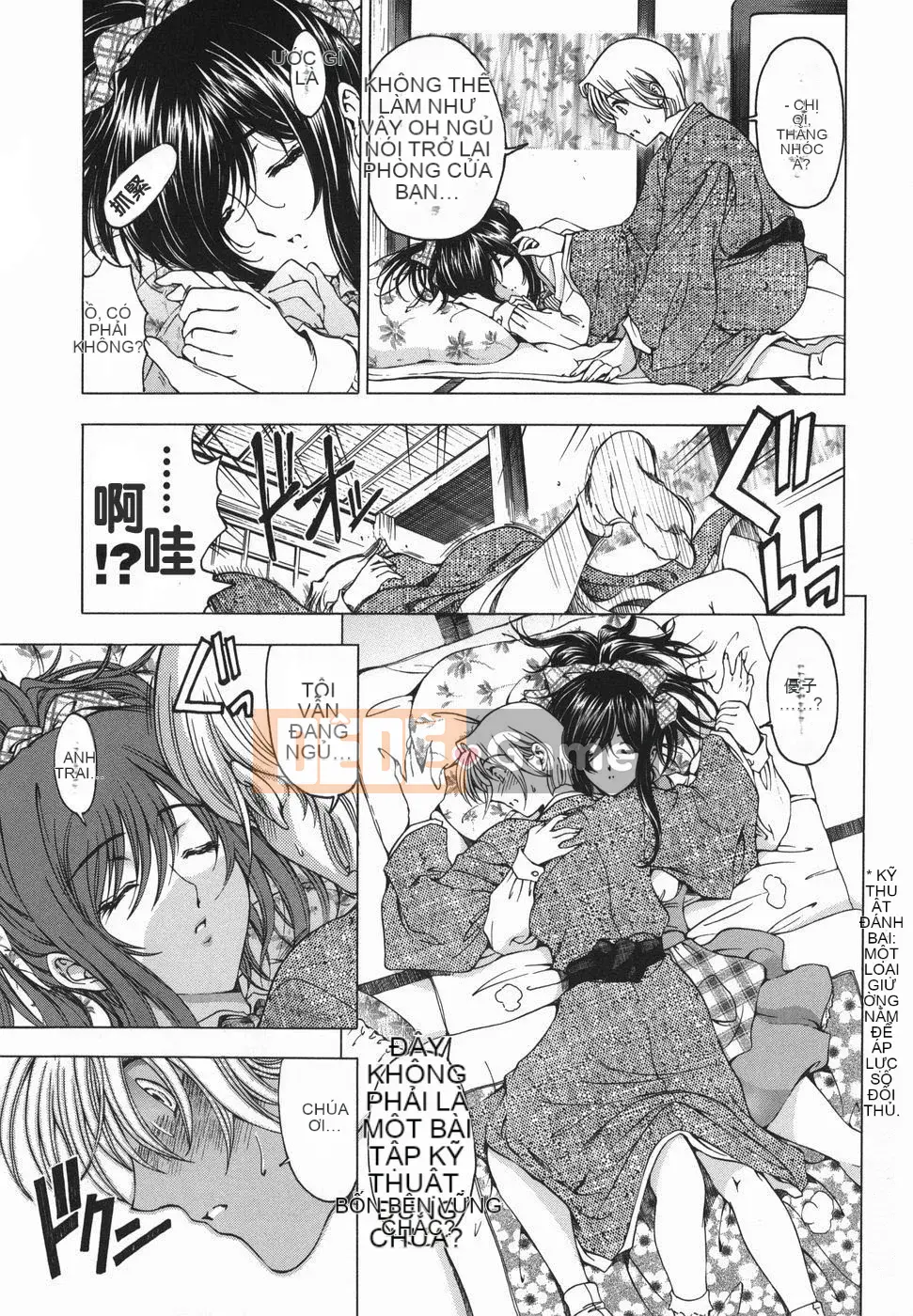 [Sena Yotaro] Chị!