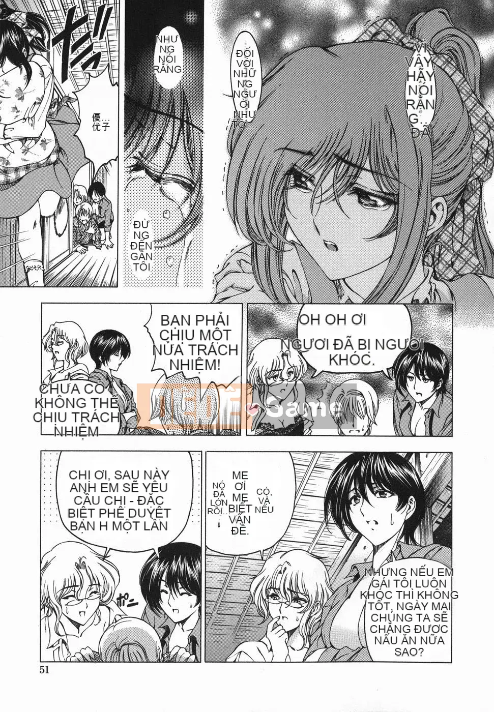 [Sena Yotaro] Chị!