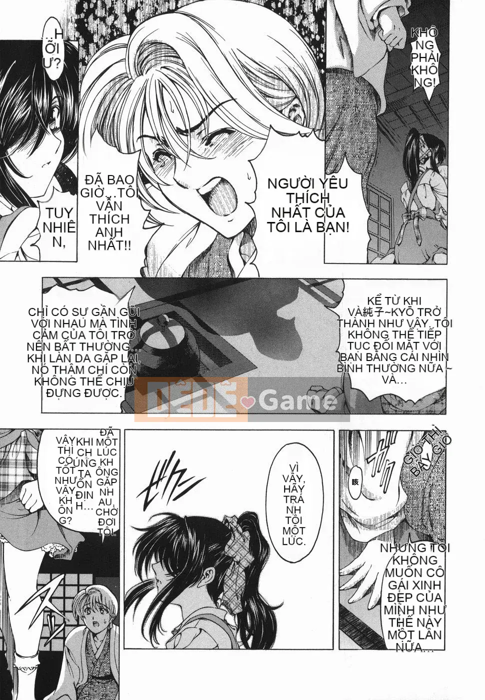 [Sena Yotaro] Chị!